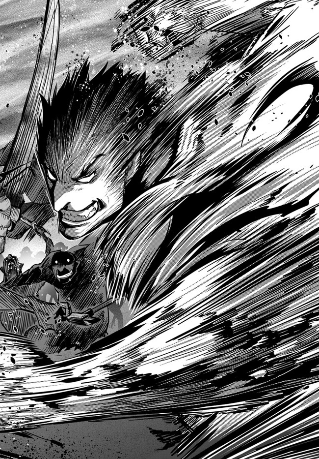 KARATE BAKA ISEKAI - raw - Chapter 13.1 - https://jpdd.ccdd.to/JPDD/karatebakaisekai/155499/wgb4h40ughc.jpg