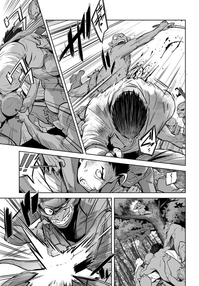 KARATE BAKA ISEKAI - raw - Chapter 13.2 - https://jpdd.ccdd.to/JPDD/karatebakaisekai/157293/t1wqm515vk1.jpg