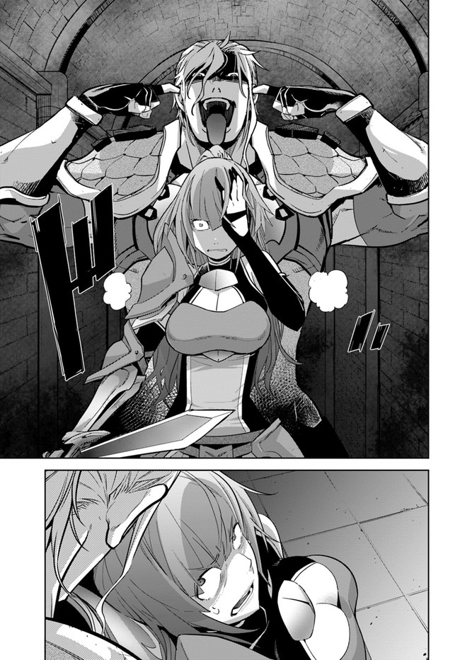 KARATE BAKA ISEKAI - raw - Chapter 16.2 - https://jpdd.ccdd.to/JPDD/karatebakaisekai/172636/02uiulkiyfu.jpg