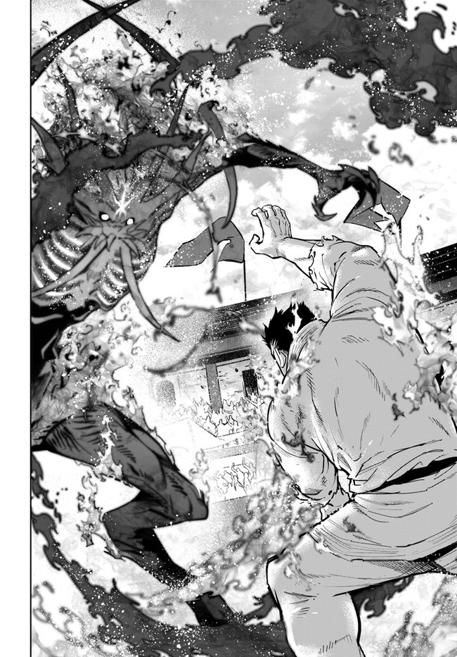 KARATE BAKA ISEKAI - raw - Chapter 18.2 - https://jpdd.ccdd.to/JPDD/karatebakaisekai/184910/kg20afcodc5.jpg