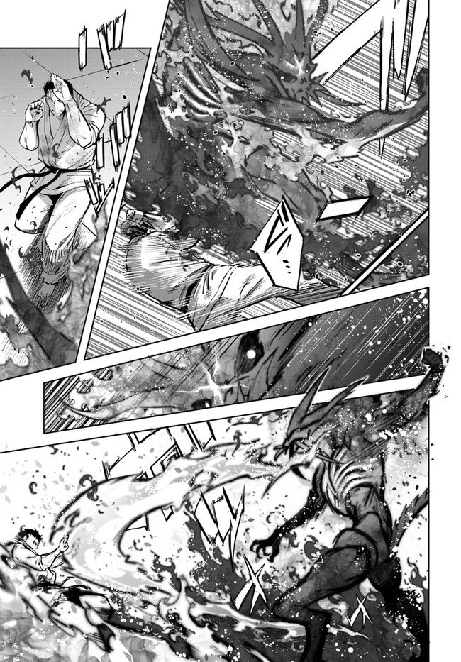 KARATE BAKA ISEKAI - raw - Chapter 18.2 - https://jpdd.ccdd.to/JPDD/karatebakaisekai/184910/qc4k4yphgu5.jpg