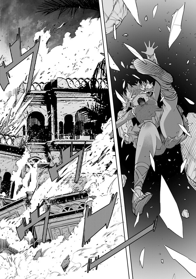 KARATE BAKA ISEKAI - raw - Chapter 28.2 - https://jpdd.ccdd.to/JPDD/karatebakaisekai/253689/0k4yok0fbiv.jpg