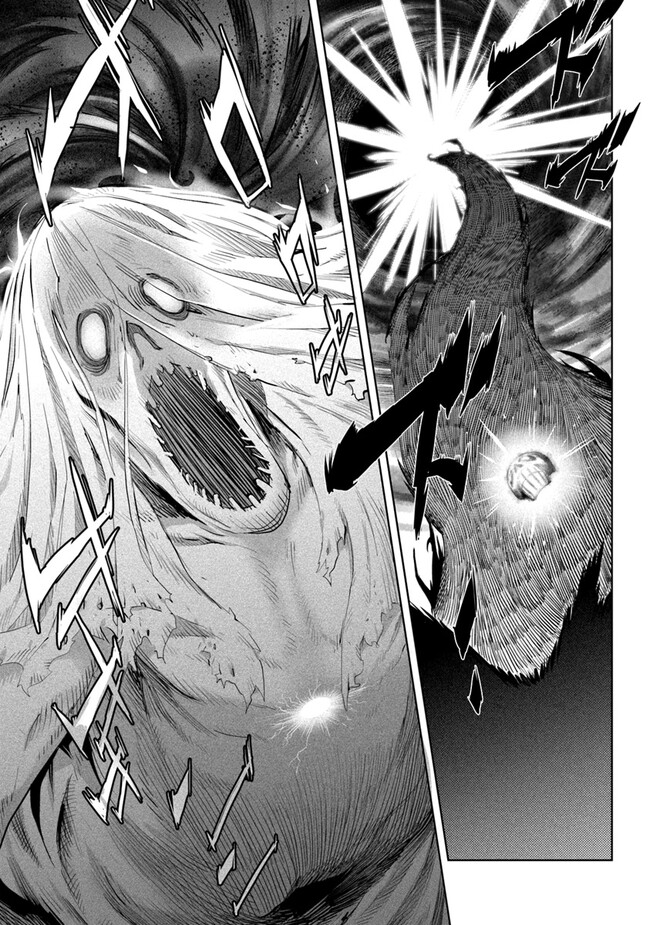 KARATE BAKA ISEKAI - raw - Chapter 29.1 - https://jpdd.ccdd.to/JPDD/karatebakaisekai/259649/qymhhlf0rgt.jpg