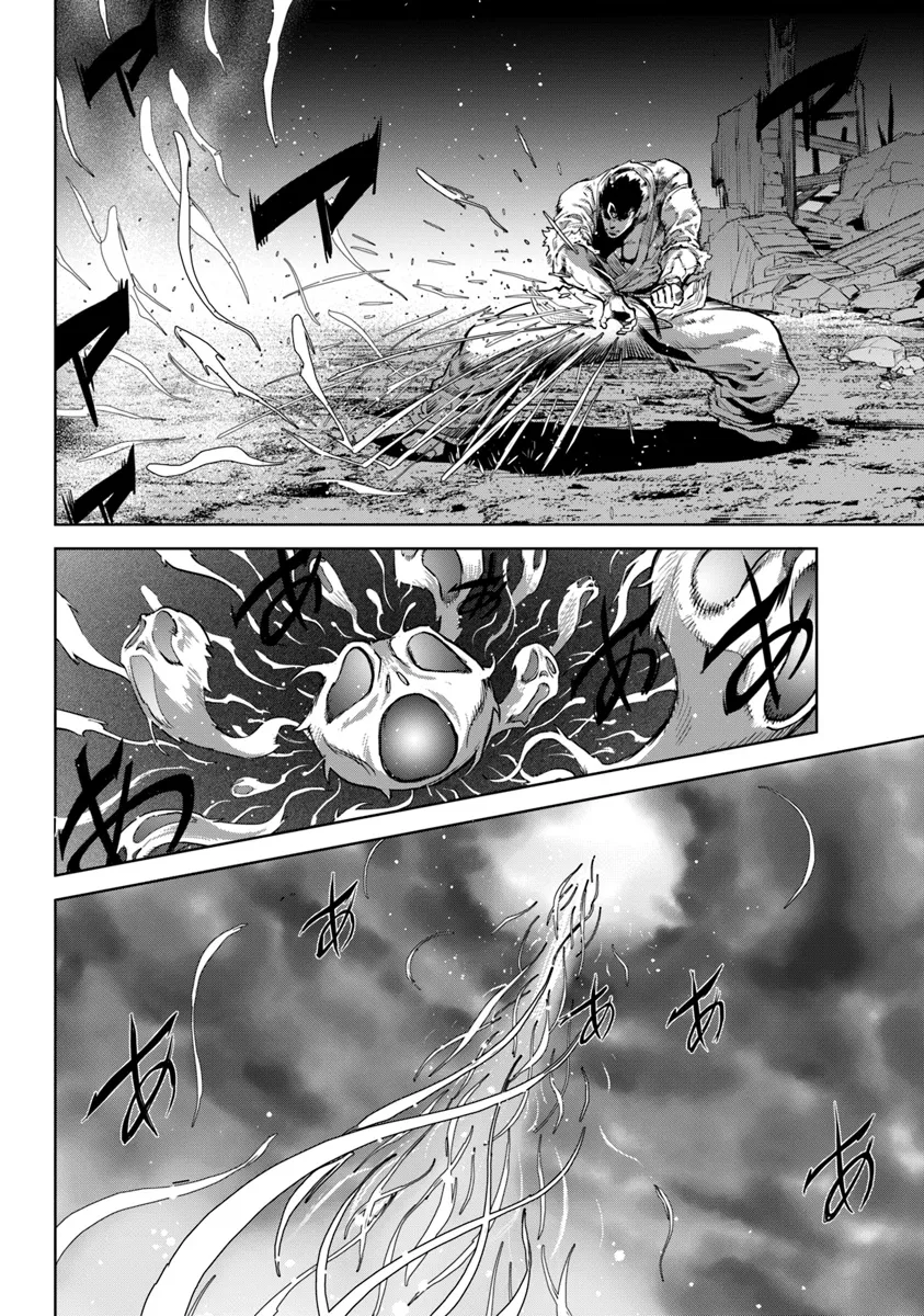 KARATE BAKA ISEKAI - raw - Chapter 31.1 - https://jpdd.ccdd.to/JPDD/karatebakaisekai/275459/g4nuwtymgei.png