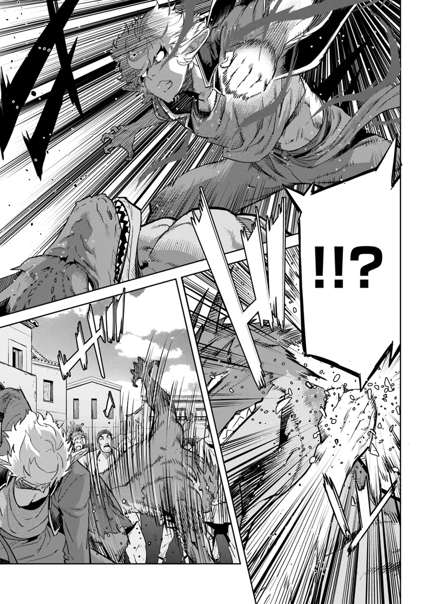 KARATE BAKA ISEKAI - raw - Chapter 32.1 - https://jpdd.ccdd.to/JPDD/karatebakaisekai/321000/ayb3jhydcg5.webp