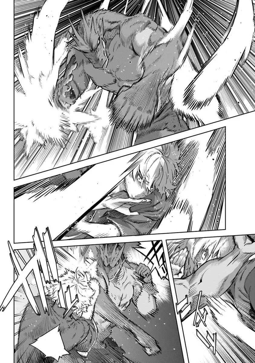 KARATE BAKA ISEKAI - raw - Chapter 32.2 - https://jpdd.ccdd.to/JPDD/karatebakaisekai/322000/1xxwbrfqafh.jpg