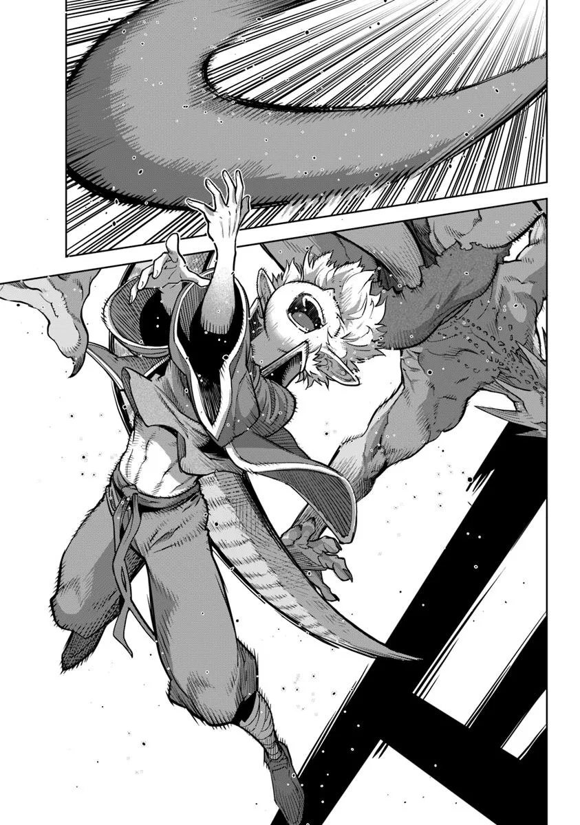 KARATE BAKA ISEKAI - raw - Chapter 32.2 - https://jpdd.ccdd.to/JPDD/karatebakaisekai/322000/cykhwevp3ch.jpg