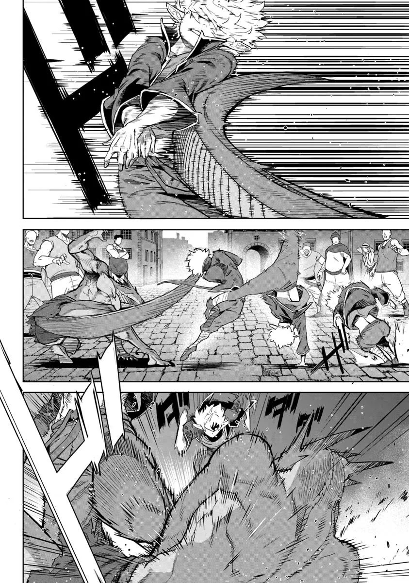 KARATE BAKA ISEKAI - raw - Chapter 33.2 - https://jpdd.ccdd.to/JPDD/karatebakaisekai/332000/11veidnalex.jpg