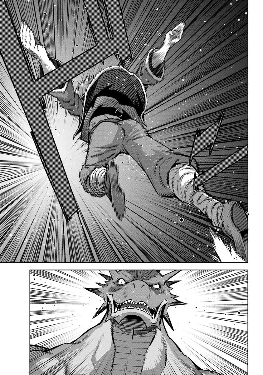 KARATE BAKA ISEKAI - raw - Chapter 33.2 - https://jpdd.ccdd.to/JPDD/karatebakaisekai/332000/vqenzrqakt5.jpg