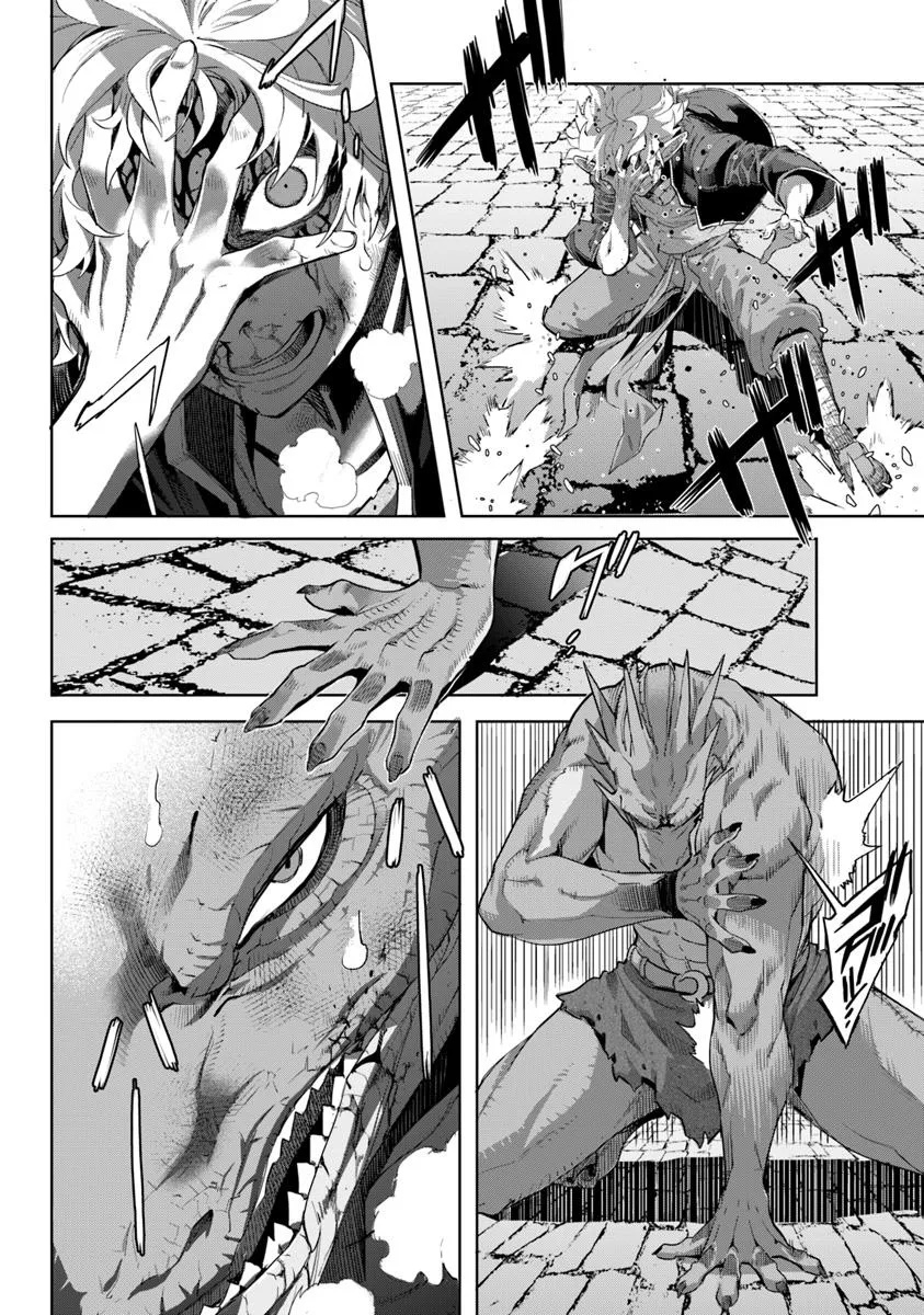 KARATE BAKA ISEKAI - raw - Chapter 34.1 - https://jpdd.ccdd.to/JPDD/karatebakaisekai/341000/e1dw2rt0z30.jpg