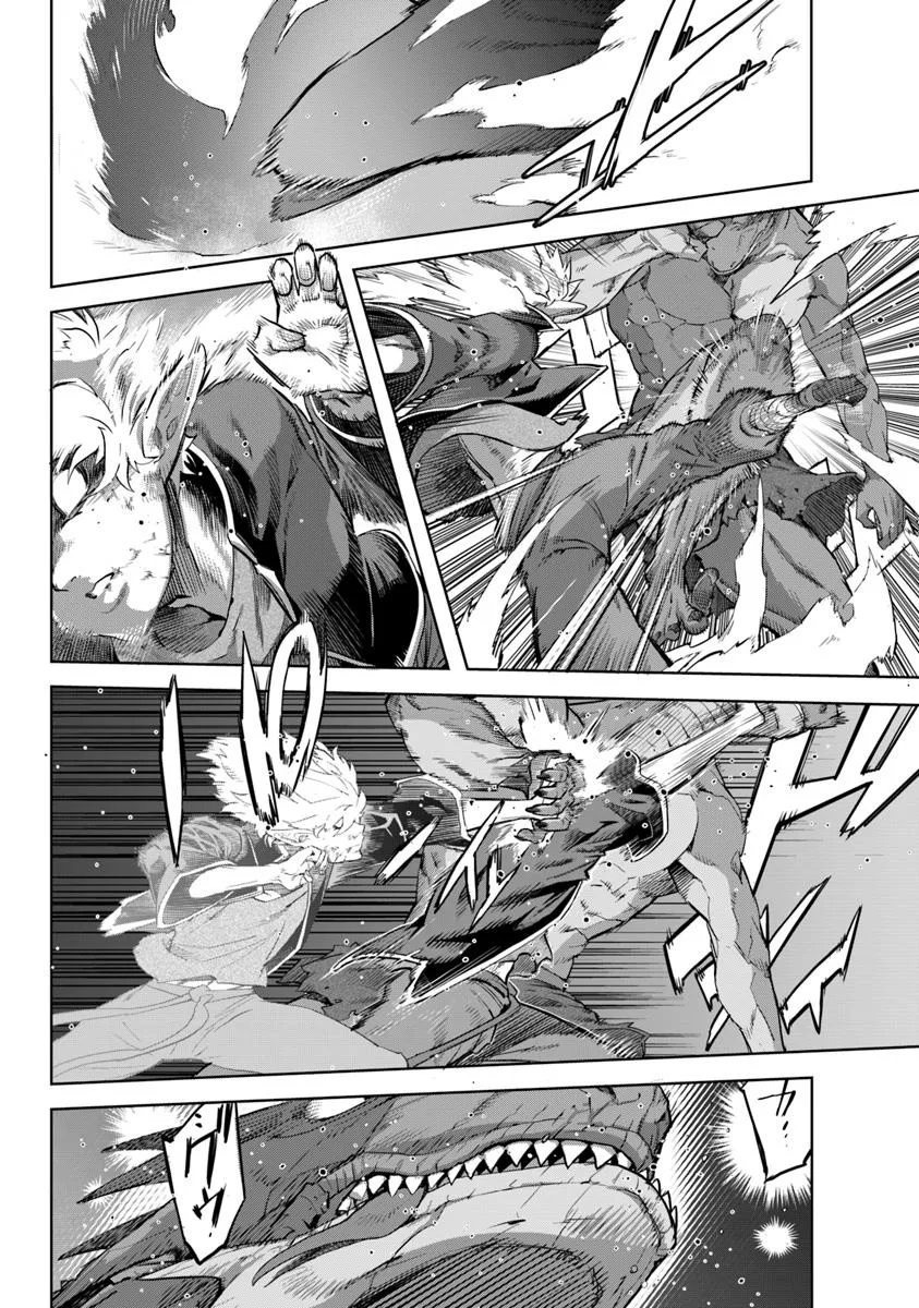 KARATE BAKA ISEKAI - raw - Chapter 34.1 - https://jpdd.ccdd.to/JPDD/karatebakaisekai/341000/gcqr5xtz4dx.jpg