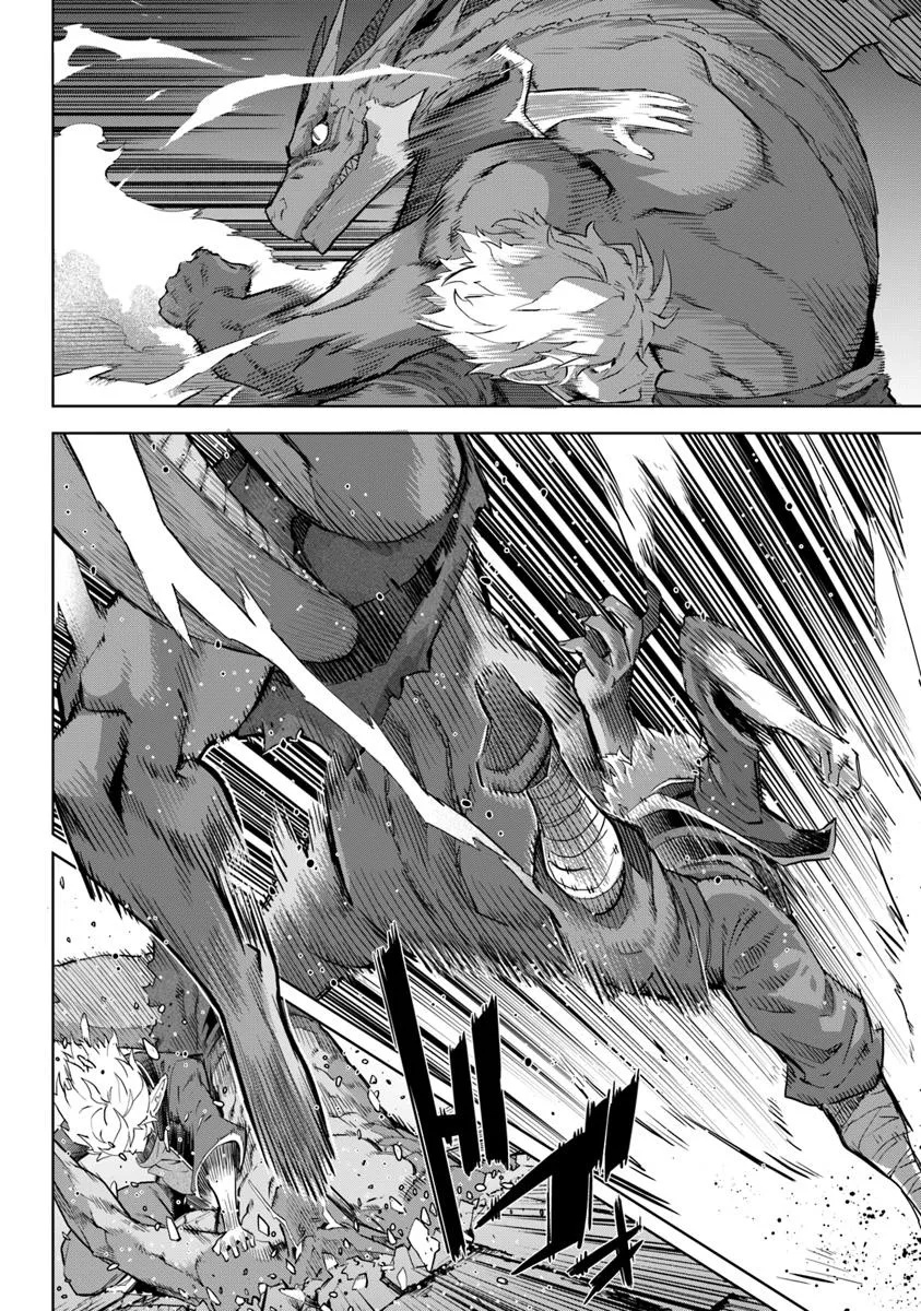 KARATE BAKA ISEKAI - raw - Chapter 34.1 - https://jpdd.ccdd.to/JPDD/karatebakaisekai/341000/okgrkyxseib.jpg