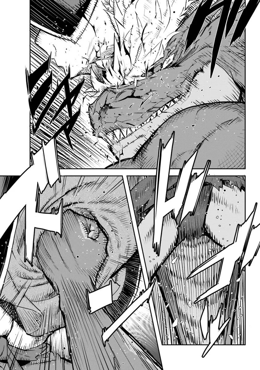 KARATE BAKA ISEKAI - raw - Chapter 34.2 - https://jpdd.ccdd.to/JPDD/karatebakaisekai/342000/z2jg52eswyo.jpg