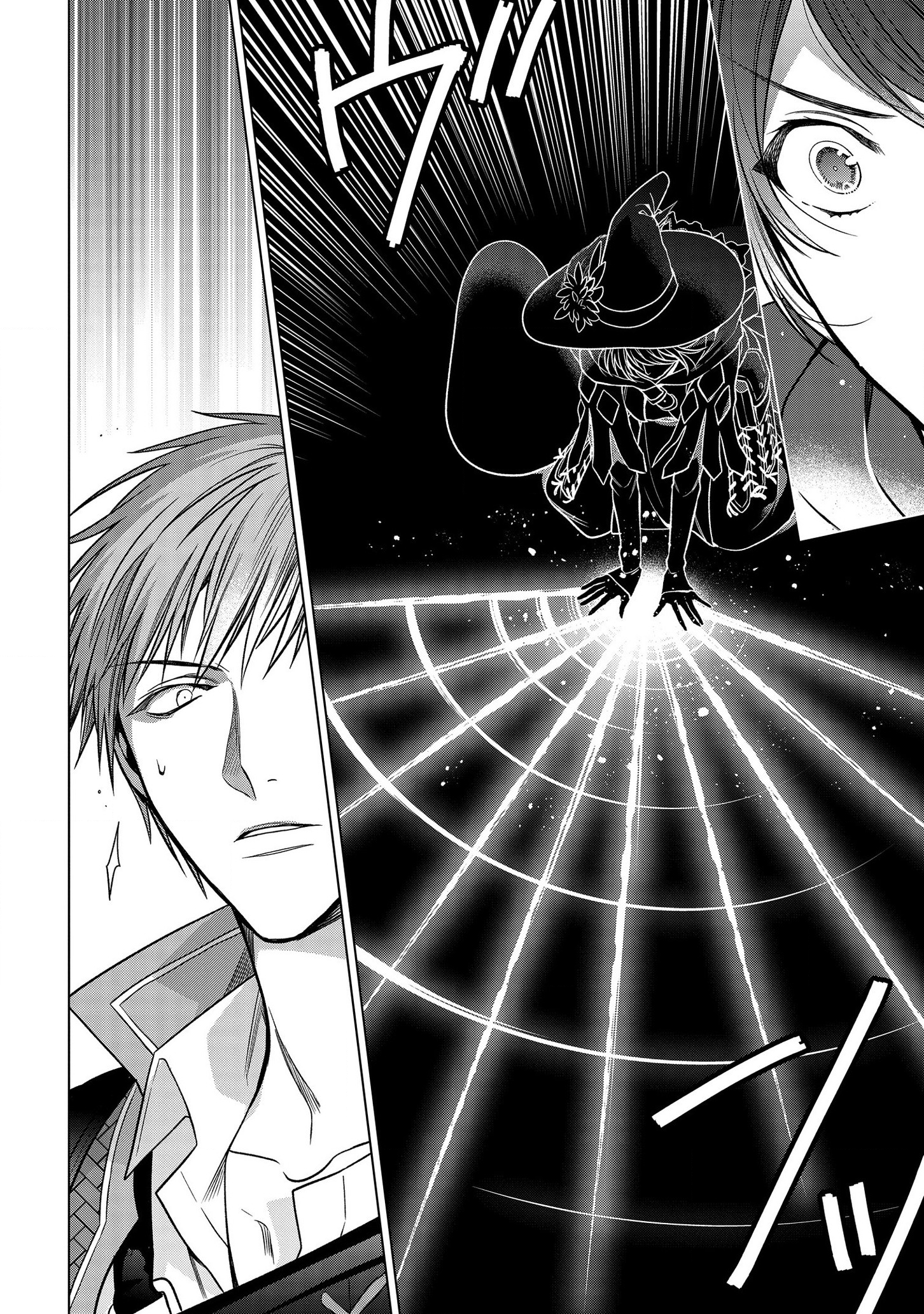 KASEI MADOOUSHI NO ISEKAI SEIKATSU (MANGA) - raw - Chapter 5 - https://jpdd.ccdd.to/JPDD/kaseimadooushinoisekaiseikatsumanga/113567/gtajsnmmtw3.png