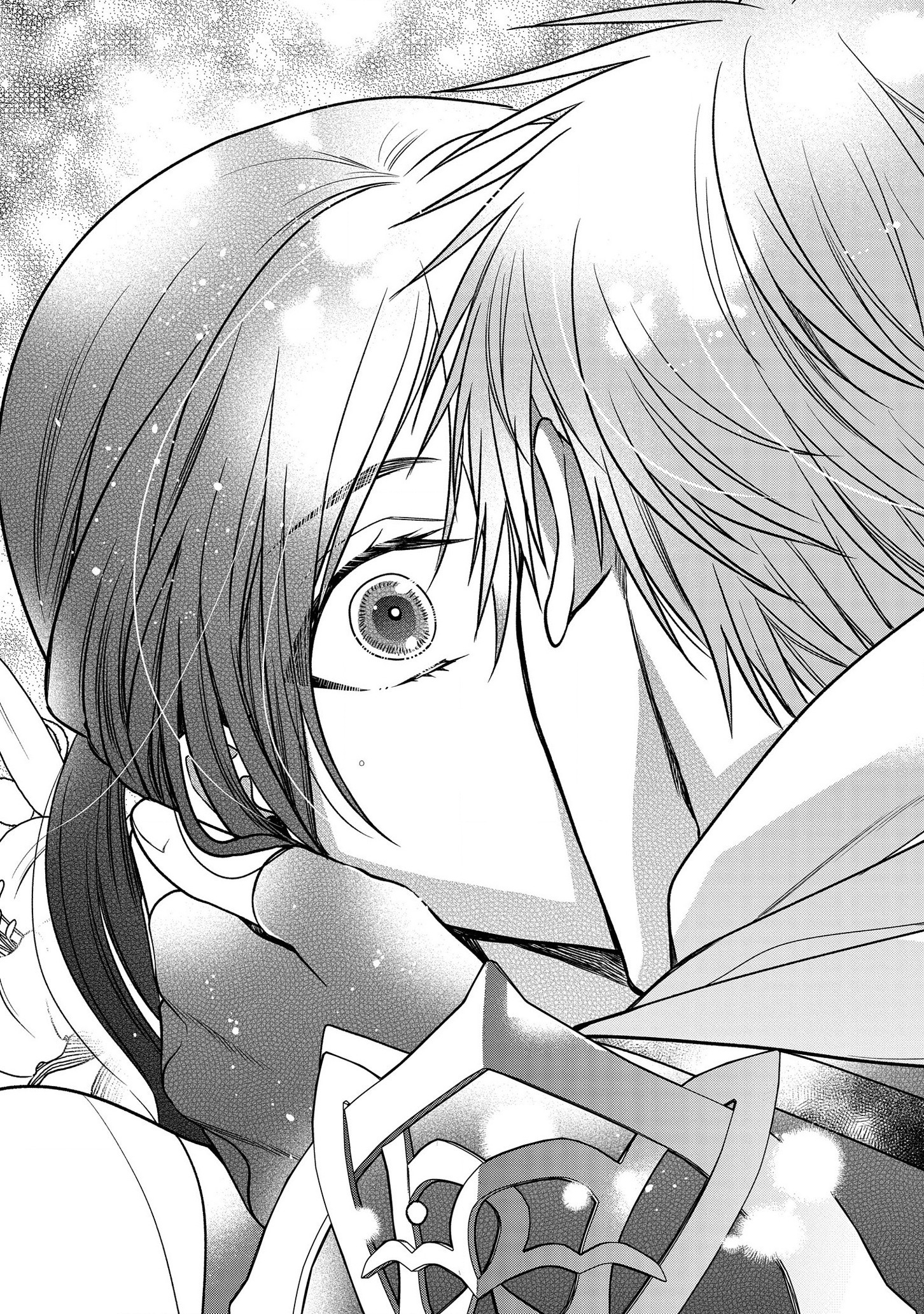 KASEI MADOOUSHI NO ISEKAI SEIKATSU (MANGA) - raw - Chapter 8 - https://jpdd.ccdd.to/JPDD/kaseimadooushinoisekaiseikatsumanga/129348/1jxwnpiqwzv.jpg