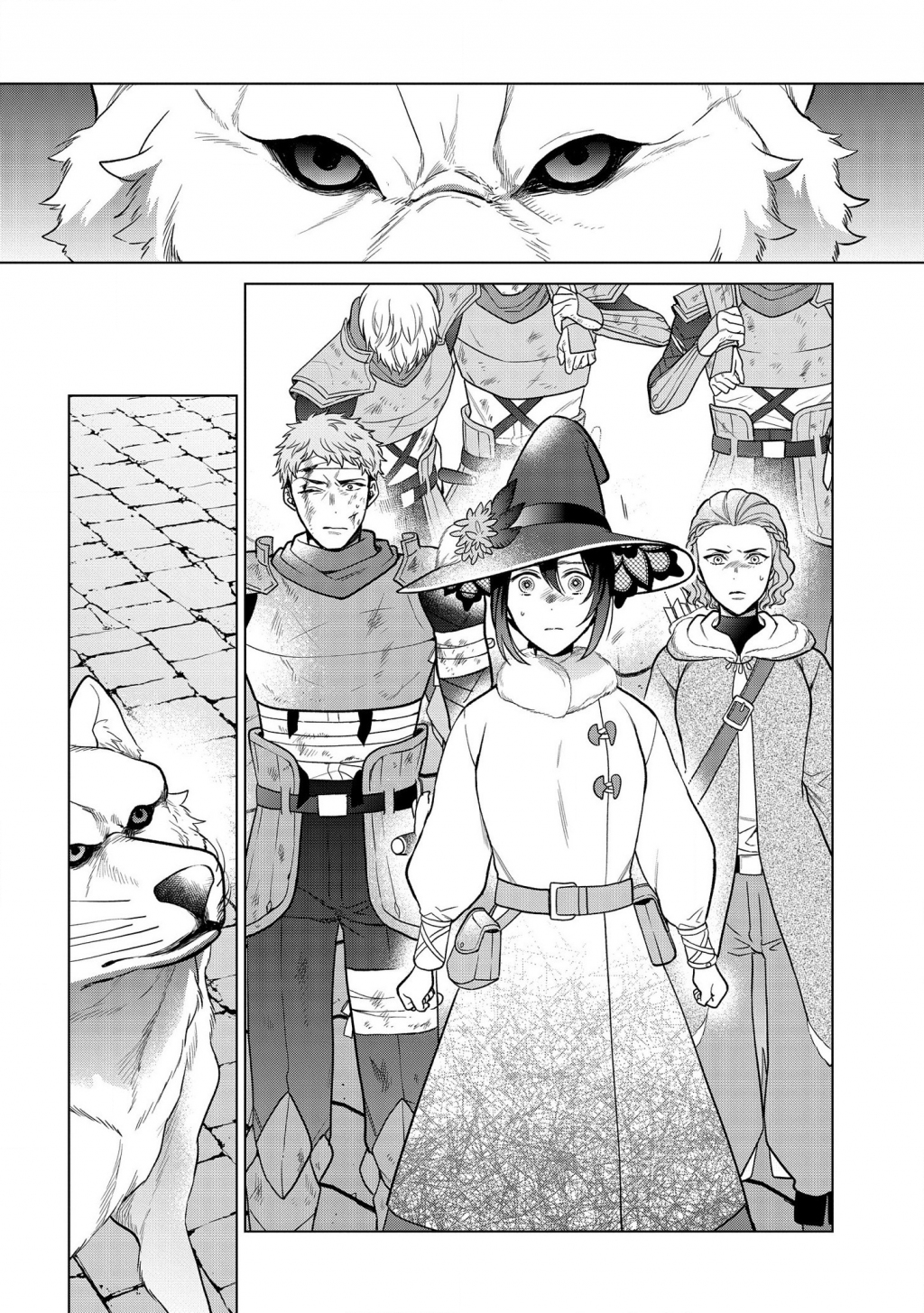 KASEI MADOOUSHI NO ISEKAI SEIKATSU (MANGA) - raw - Chapter 15 - https://jpdd.ccdd.to/JPDD/kaseimadooushinoisekaiseikatsumanga/157441/sxb4wtibh4r.png