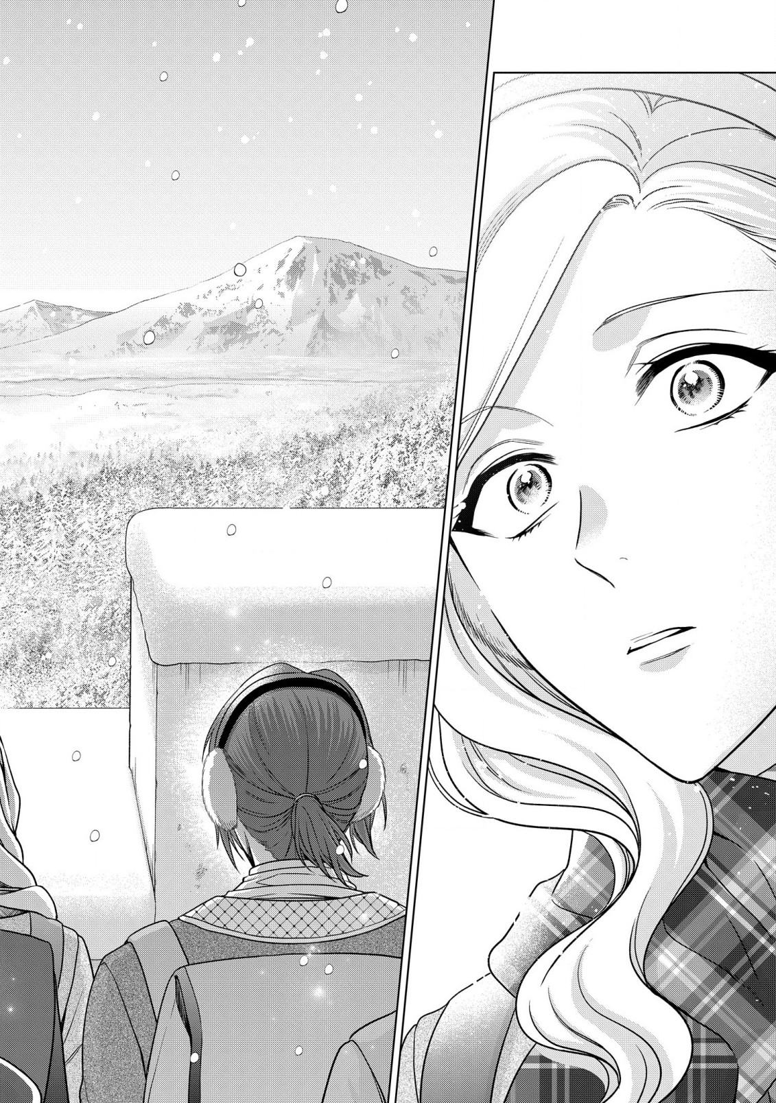 KASEI MADOOUSHI NO ISEKAI SEIKATSU (MANGA) - raw - Chapter 33 - https://jpdd.ccdd.to/JPDD/kaseimadooushinoisekaiseikatsumanga/218703/4efp3lvhv3h.jpg