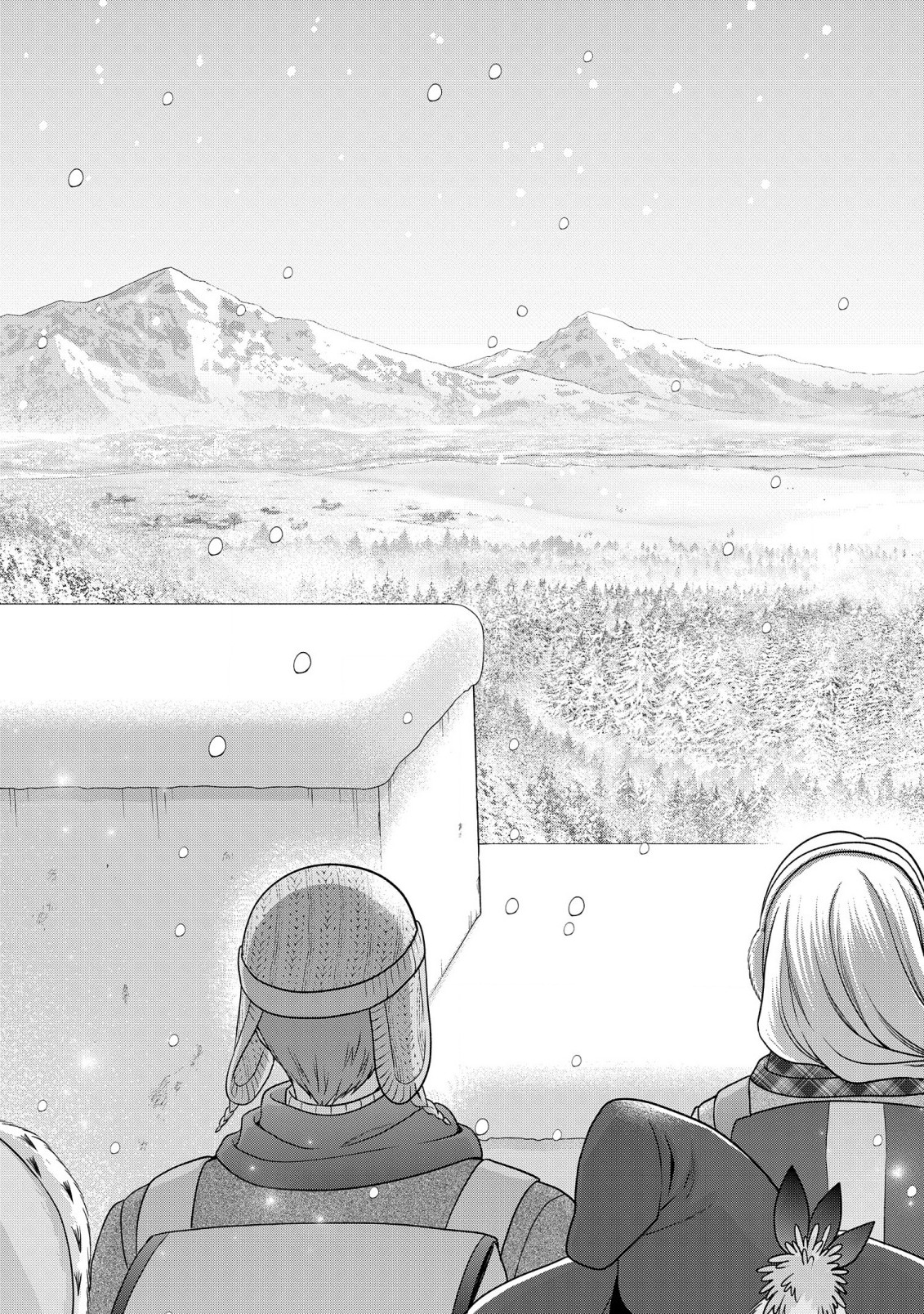 KASEI MADOOUSHI NO ISEKAI SEIKATSU (MANGA) - raw - Chapter 33 - https://jpdd.ccdd.to/JPDD/kaseimadooushinoisekaiseikatsumanga/218703/w4n1xnqstbo.jpg