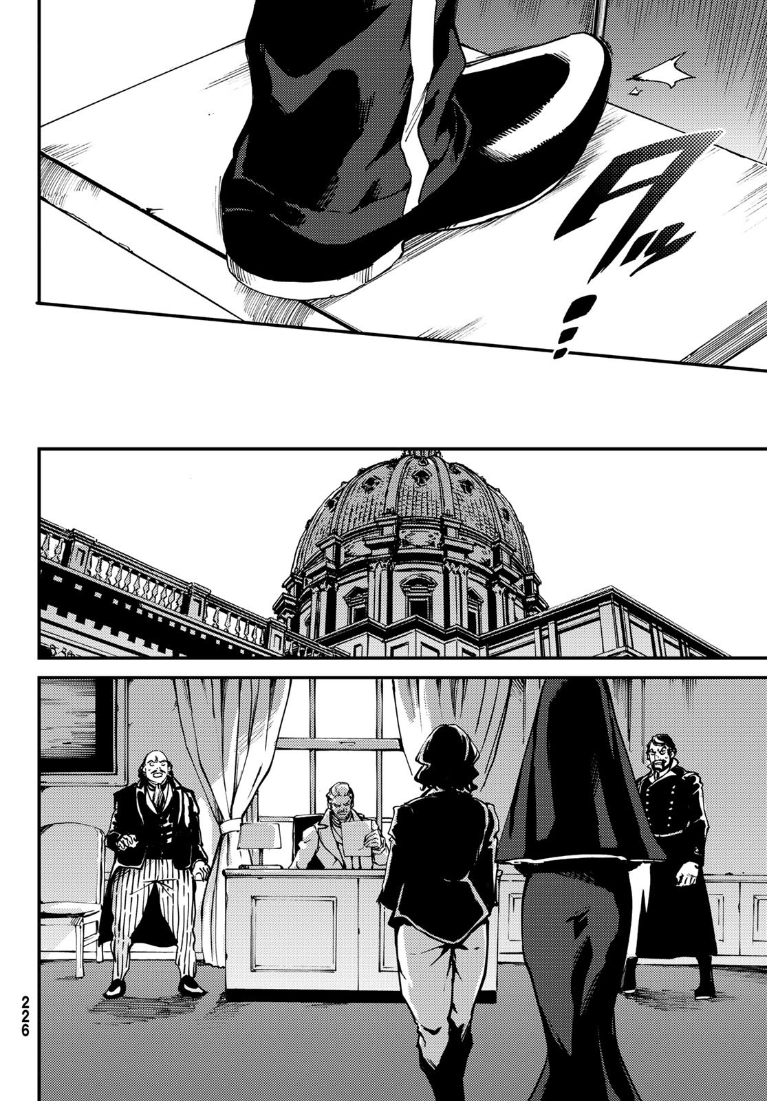 KATSUTE KAMI DATTA KEMONOTACHI E - raw - Chapter 55 - https://jpdd.ccdd.to/JPDD/katsutekamidattakemonotachie/110508/4axkpmere0a.jpg