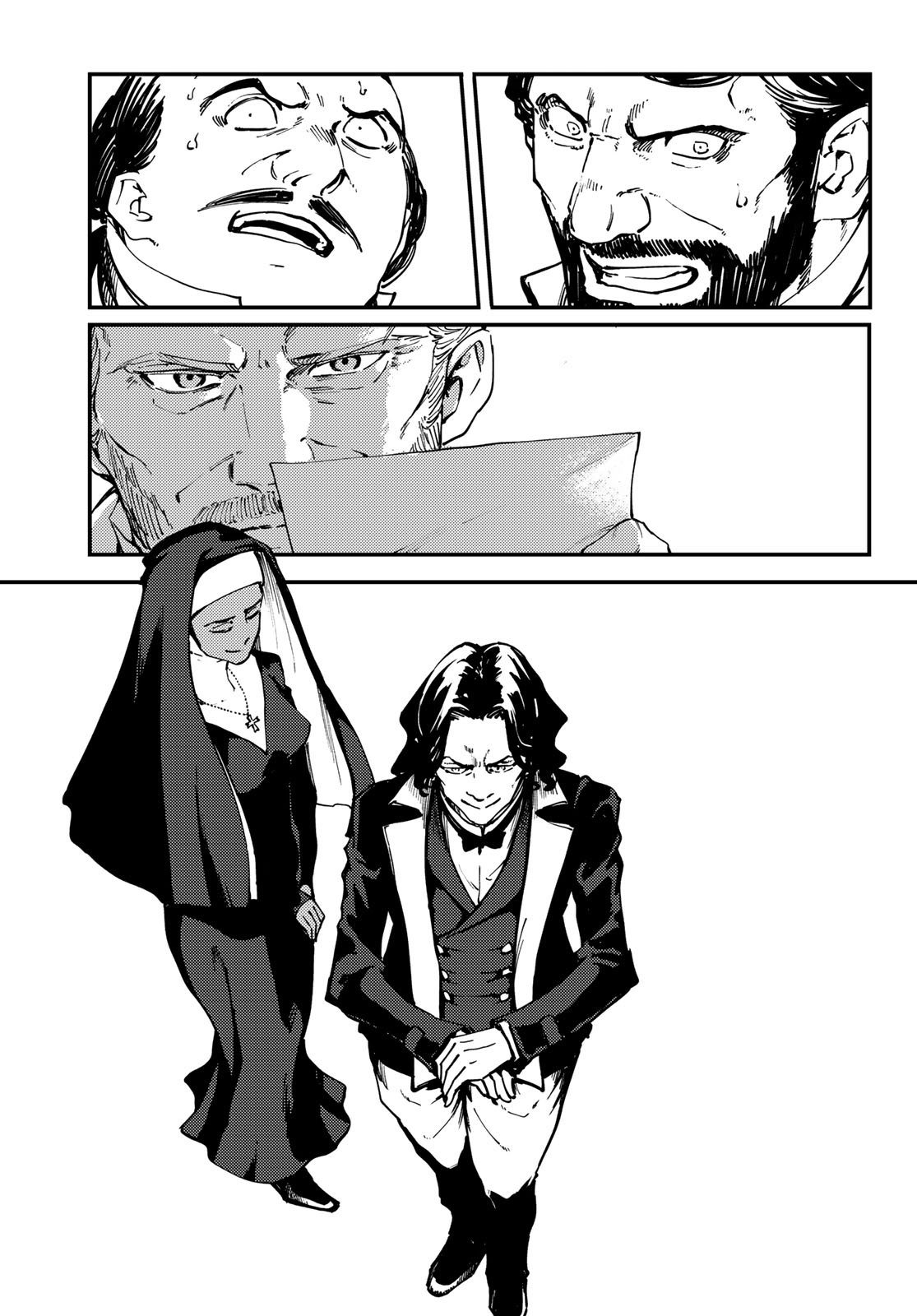 KATSUTE KAMI DATTA KEMONOTACHI E - raw - Chapter 55 - https://jpdd.ccdd.to/JPDD/katsutekamidattakemonotachie/110508/rn024gkiaqu.jpg