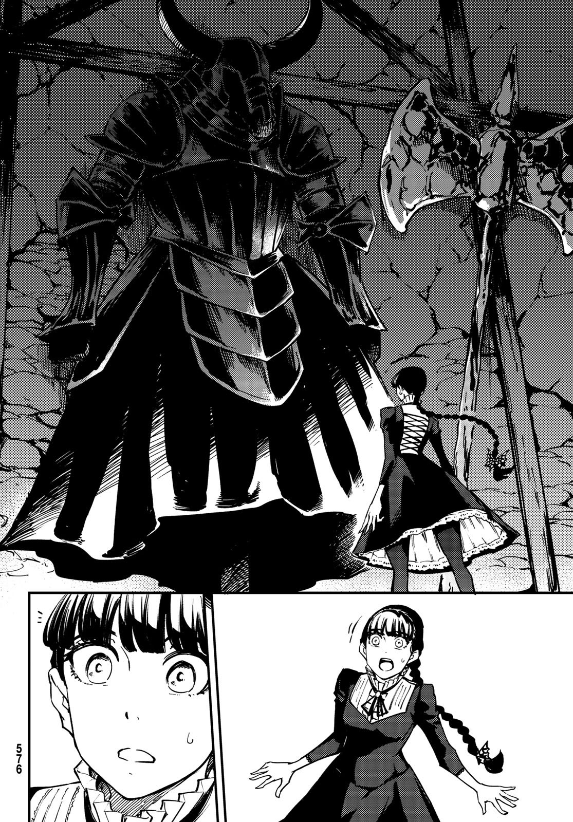 KATSUTE KAMI DATTA KEMONOTACHI E - raw - Chapter 56 - https://jpdd.ccdd.to/JPDD/katsutekamidattakemonotachie/112071/40p2b3c0o1s.jpg