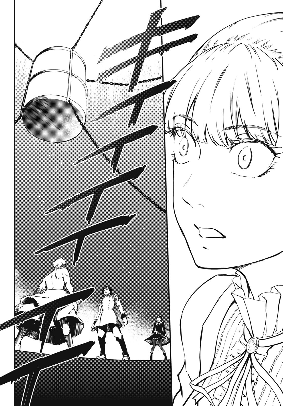 KATSUTE KAMI DATTA KEMONOTACHI E - raw - Chapter 59 - https://jpdd.ccdd.to/JPDD/katsutekamidattakemonotachie/119415/442cyhoaj4p.jpg