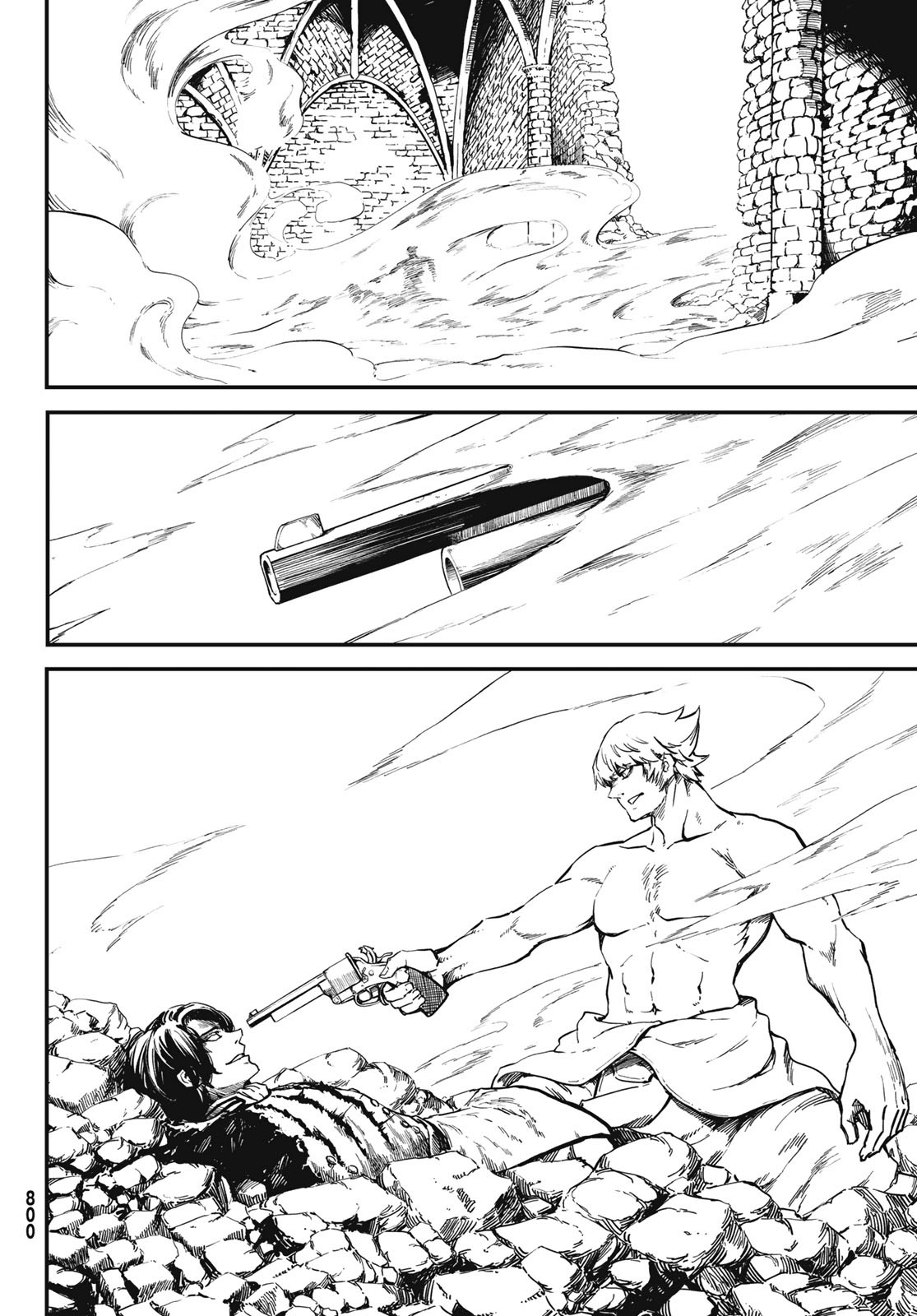 KATSUTE KAMI DATTA KEMONOTACHI E - raw - Chapter 59 - https://jpdd.ccdd.to/JPDD/katsutekamidattakemonotachie/119415/cuutcg4au1t.jpg