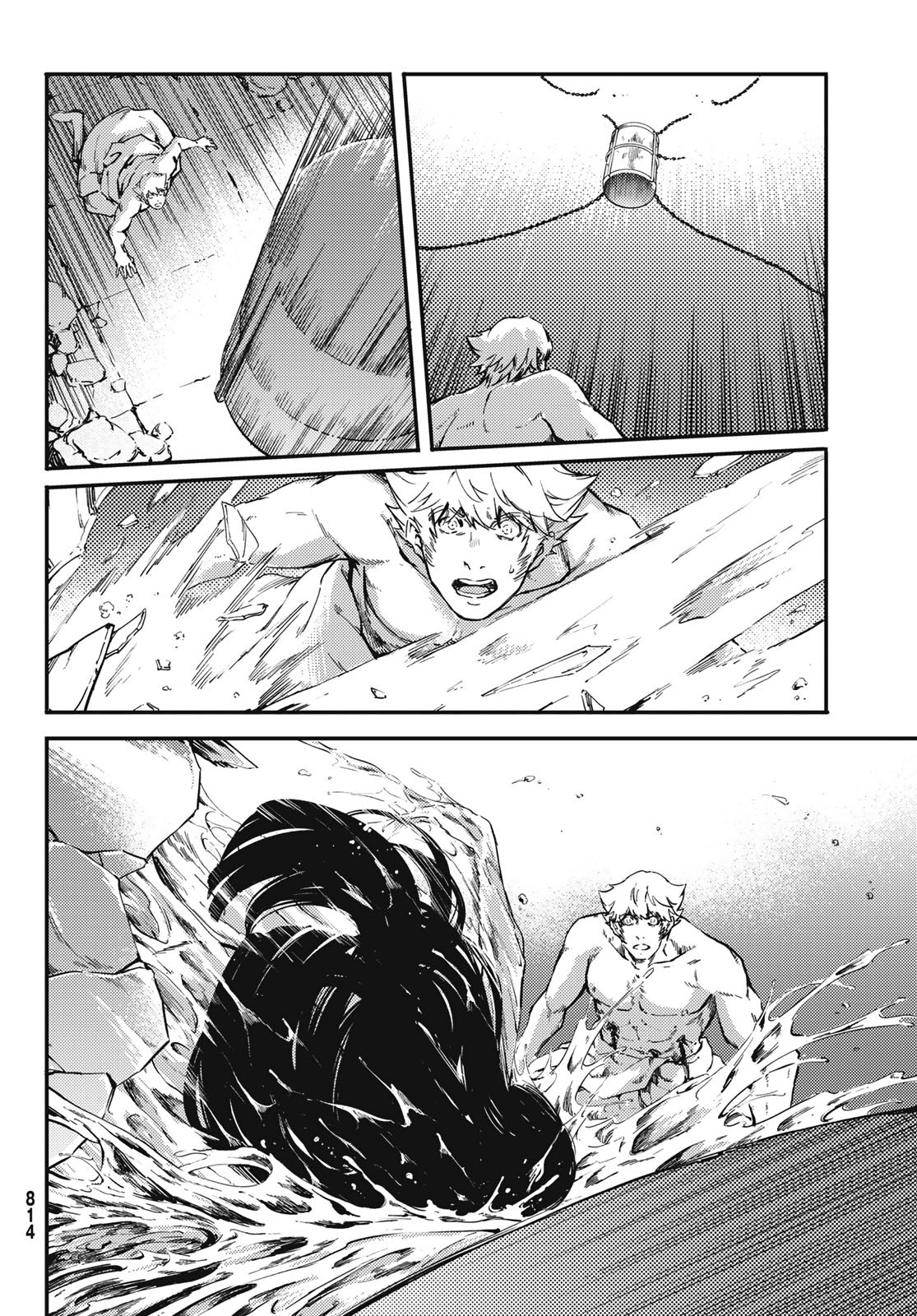 KATSUTE KAMI DATTA KEMONOTACHI E - raw - Chapter 59 - https://jpdd.ccdd.to/JPDD/katsutekamidattakemonotachie/119415/d1a2njqkl3n.jpg