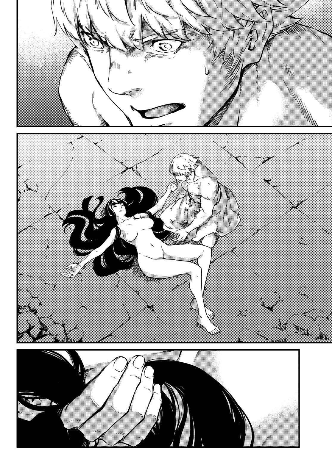 KATSUTE KAMI DATTA KEMONOTACHI E - raw - Chapter 60 - https://jpdd.ccdd.to/JPDD/katsutekamidattakemonotachie/130249/cfdpeqgdsyl.jpg