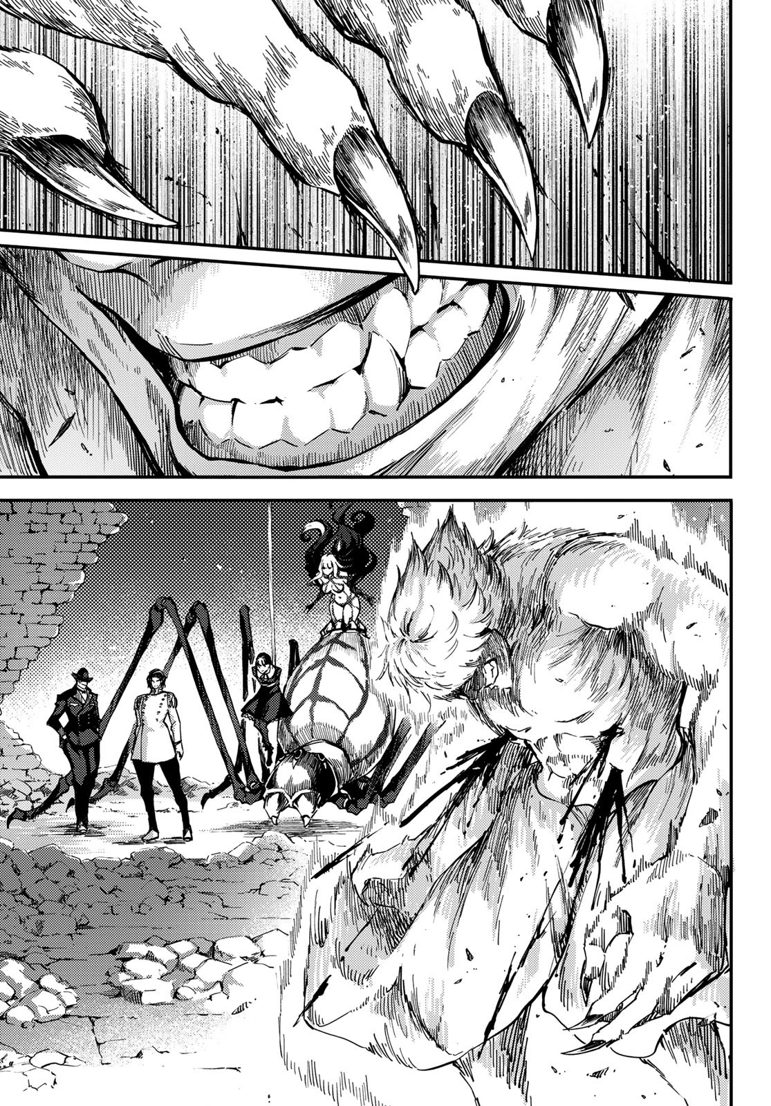 KATSUTE KAMI DATTA KEMONOTACHI E - raw - Chapter 60 - https://jpdd.ccdd.to/JPDD/katsutekamidattakemonotachie/130249/ylk3qky32jz.jpg