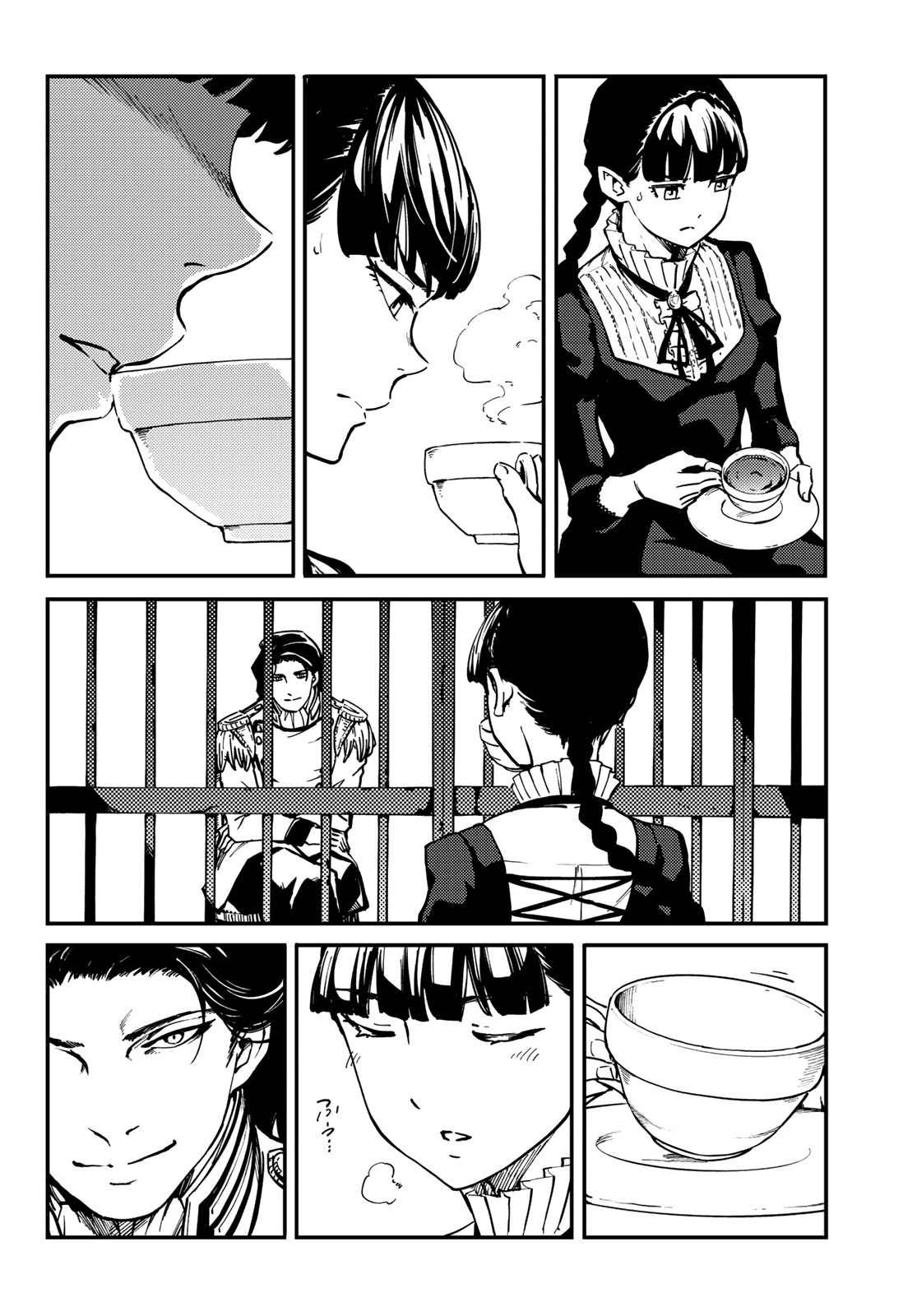 KATSUTE KAMI DATTA KEMONOTACHI E - raw - Chapter 61 - https://jpdd.ccdd.to/JPDD/katsutekamidattakemonotachie/133987/33m3cw3leya.jpg