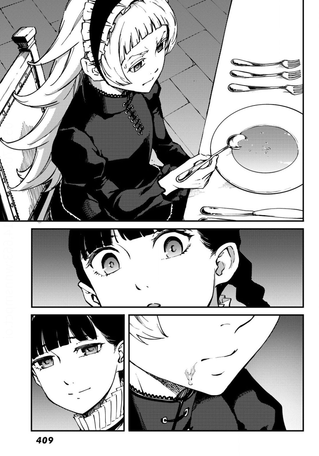 KATSUTE KAMI DATTA KEMONOTACHI E - raw - Chapter 63 - https://jpdd.ccdd.to/JPDD/katsutekamidattakemonotachie/139782/2pm2epdr0xf.jpg