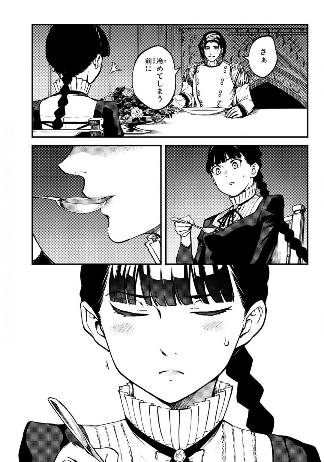 KATSUTE KAMI DATTA KEMONOTACHI E - raw - Chapter 63 - https://jpdd.ccdd.to/JPDD/katsutekamidattakemonotachie/139782/b3ob5quu0xe.jpg