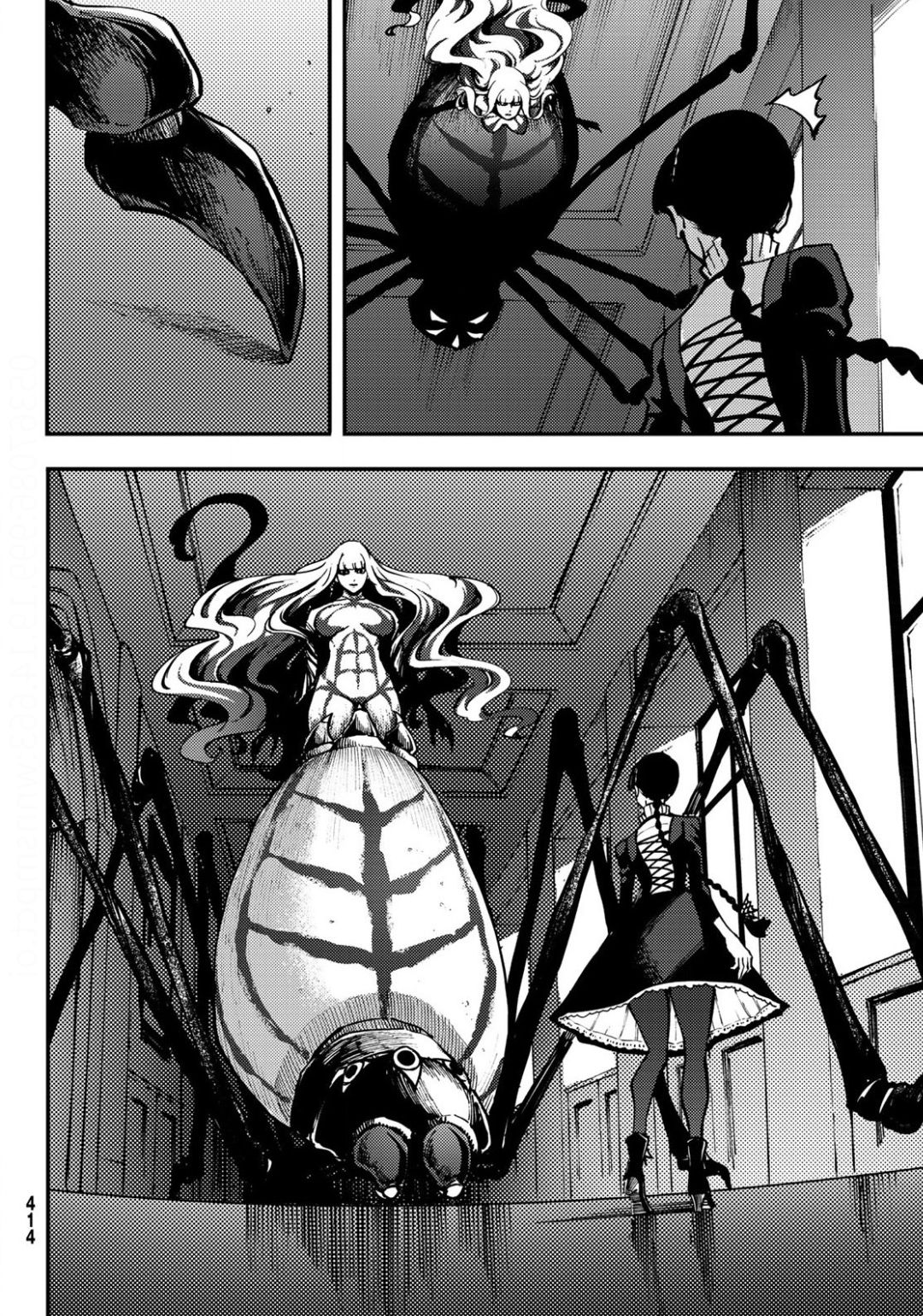 KATSUTE KAMI DATTA KEMONOTACHI E - raw - Chapter 63 - https://jpdd.ccdd.to/JPDD/katsutekamidattakemonotachie/139782/clr4pqs5u4u.jpg