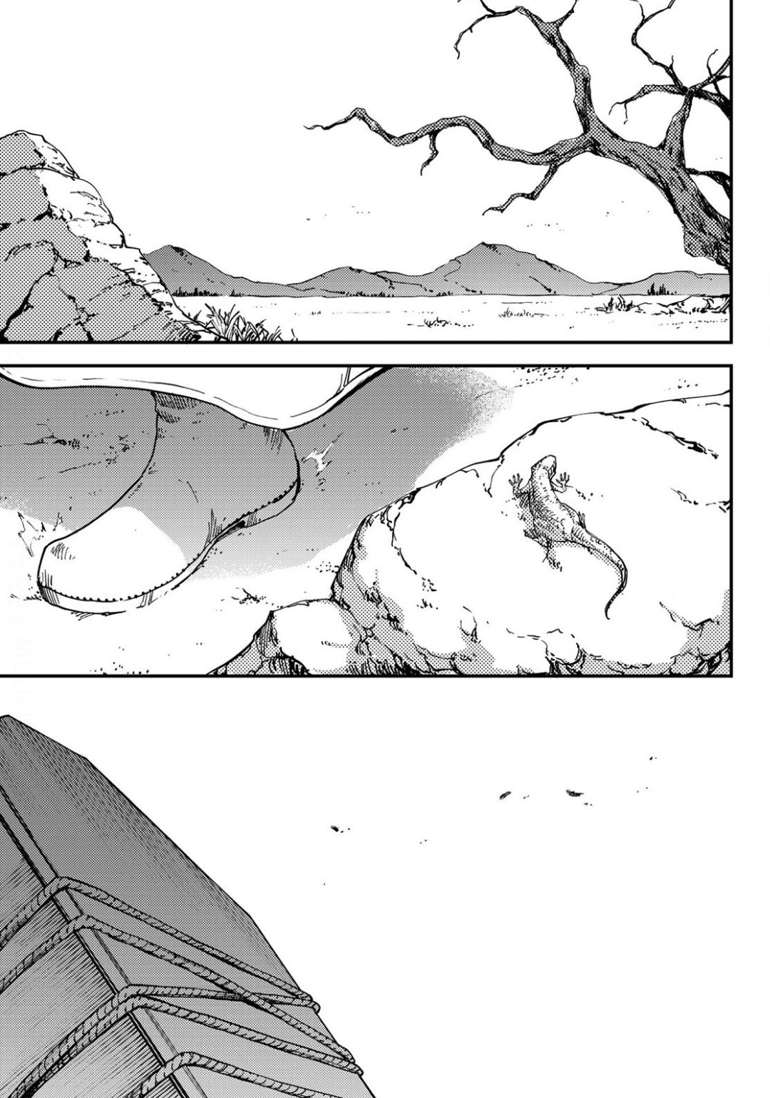 KATSUTE KAMI DATTA KEMONOTACHI E - raw - Chapter 63 - https://jpdd.ccdd.to/JPDD/katsutekamidattakemonotachie/139782/j4sr3lve5vt.jpg