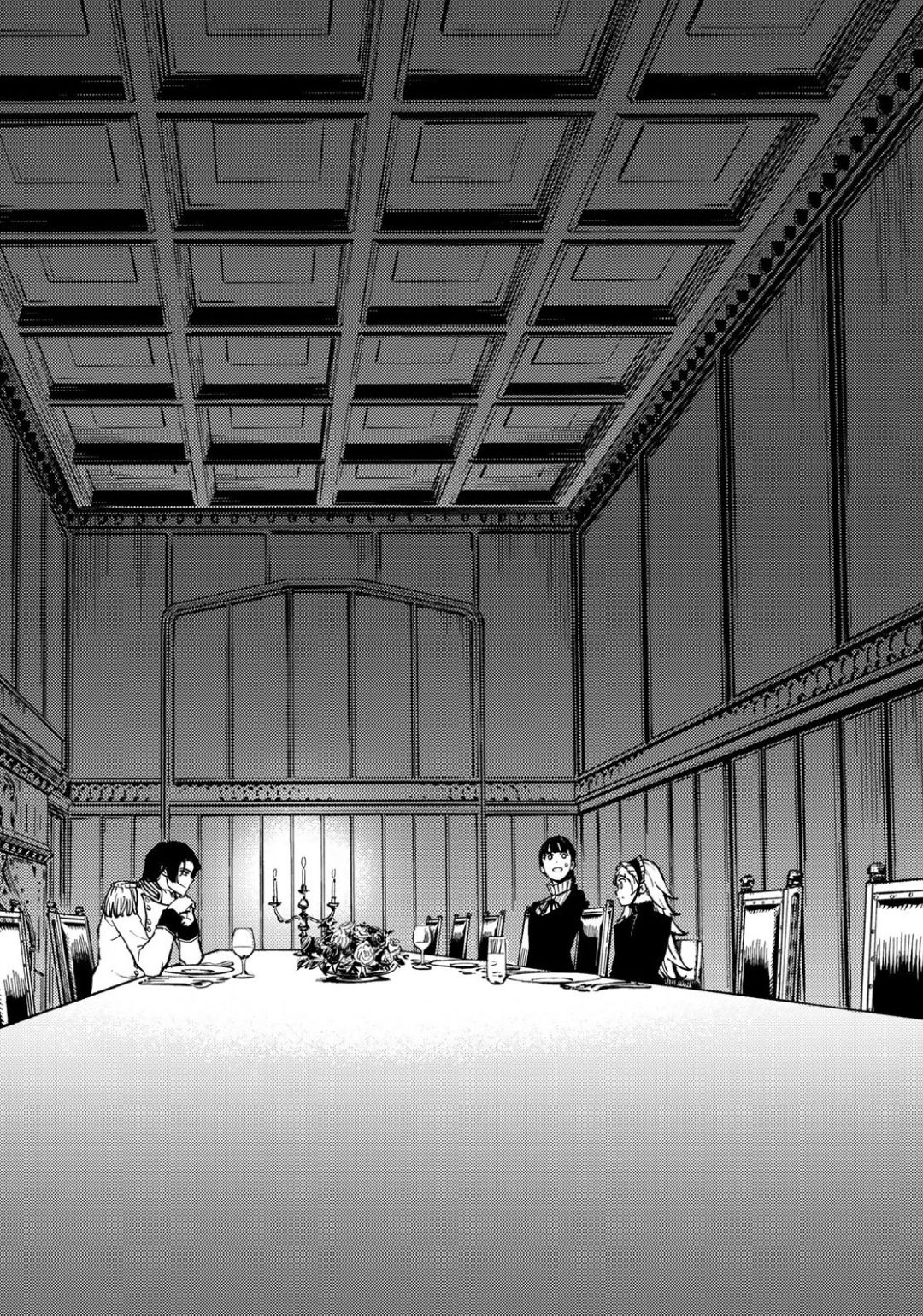 KATSUTE KAMI DATTA KEMONOTACHI E - raw - Chapter 63 - https://jpdd.ccdd.to/JPDD/katsutekamidattakemonotachie/139782/k40bzhrimq1.jpg