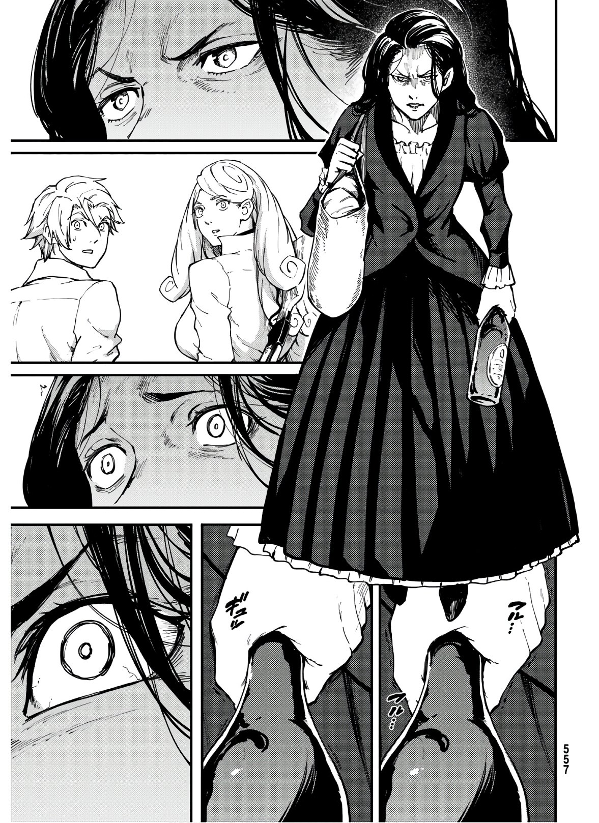 KATSUTE KAMI DATTA KEMONOTACHI E - raw - Chapter 64 - https://jpdd.ccdd.to/JPDD/katsutekamidattakemonotachie/149953/wz3bj5kvj2c.jpg