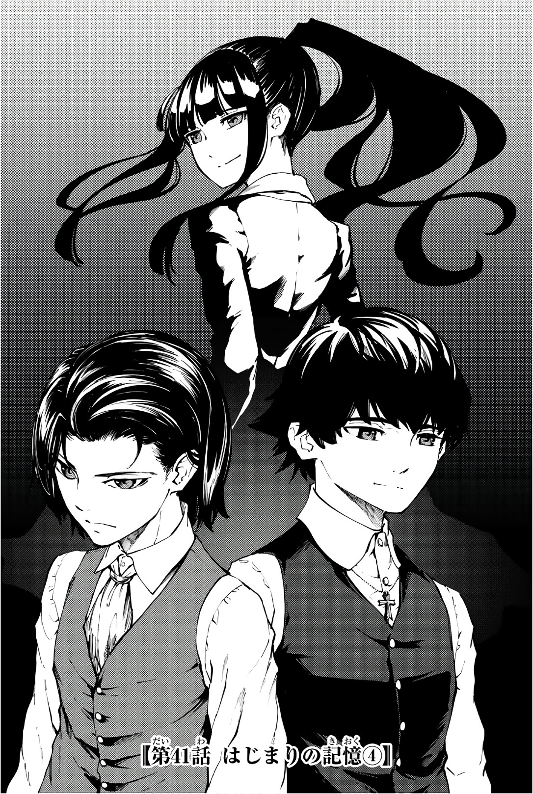 KATSUTE KAMI DATTA KEMONOTACHI E - raw - Chapter 41 - https://jpdd.ccdd.to/JPDD/katsutekamidattakemonotachie/149966/hlh0jieih4i.jpg
