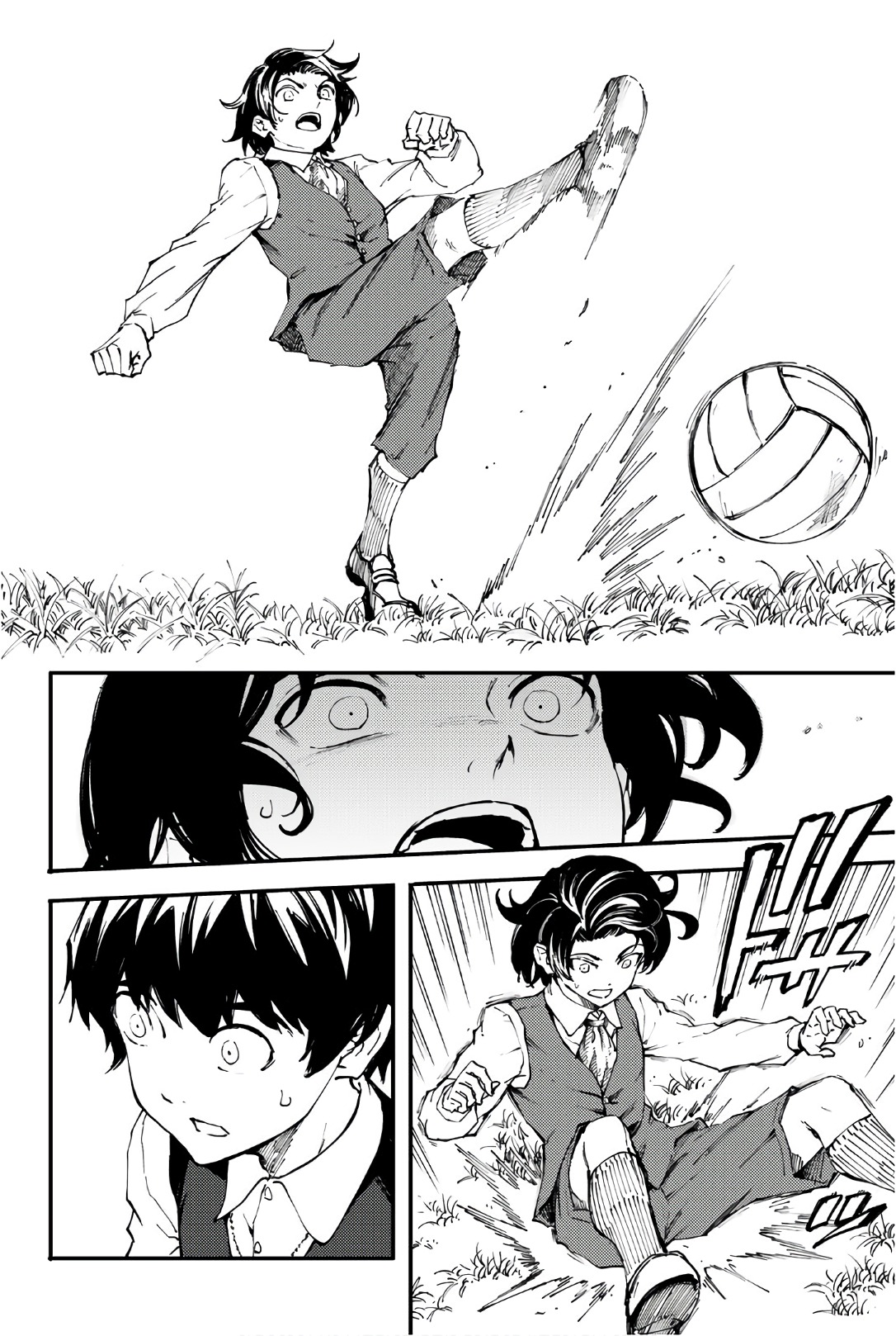KATSUTE KAMI DATTA KEMONOTACHI E - raw - Chapter 41 - https://jpdd.ccdd.to/JPDD/katsutekamidattakemonotachie/149966/jnexasxcomz.jpg