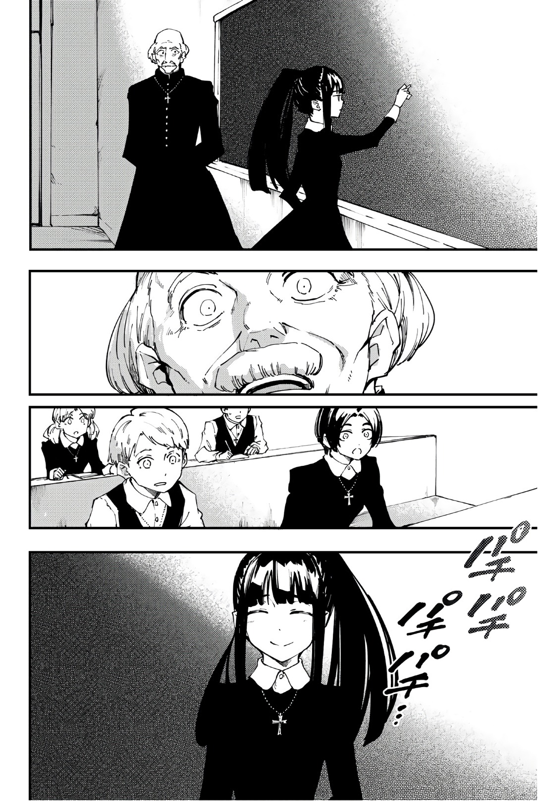 KATSUTE KAMI DATTA KEMONOTACHI E - raw - Chapter 40 - https://jpdd.ccdd.to/JPDD/katsutekamidattakemonotachie/149967/ilu12j4rxyq.jpg