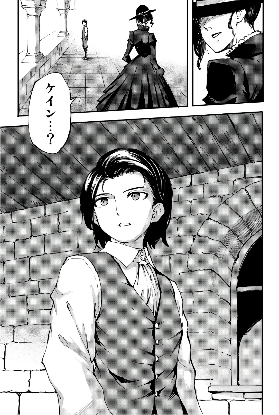 KATSUTE KAMI DATTA KEMONOTACHI E - raw - Chapter 40 - https://jpdd.ccdd.to/JPDD/katsutekamidattakemonotachie/149967/t5mqjesr0n4.jpg