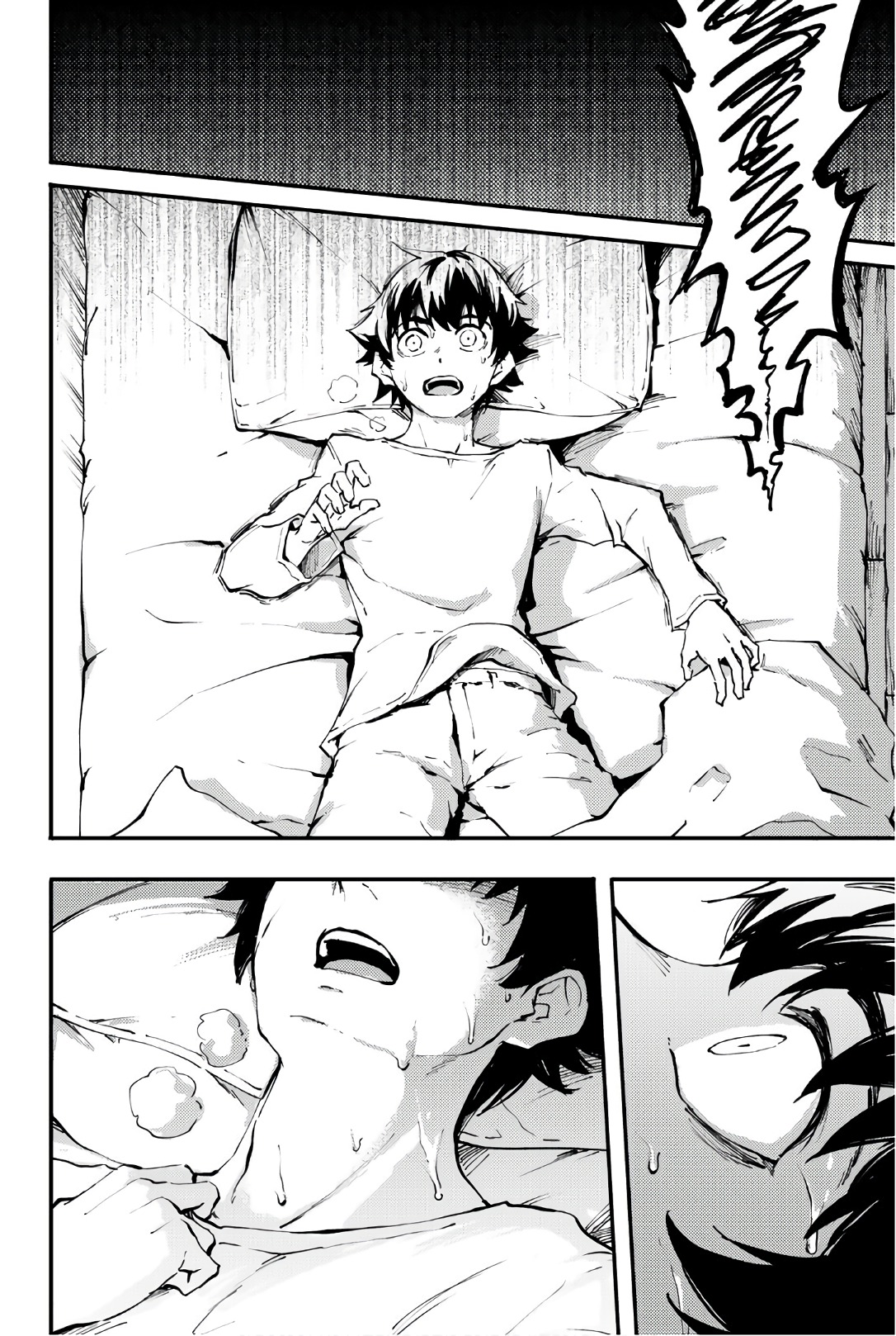 KATSUTE KAMI DATTA KEMONOTACHI E - raw - Chapter 40 - https://jpdd.ccdd.to/JPDD/katsutekamidattakemonotachie/149967/tvf4uwwq4gy.jpg