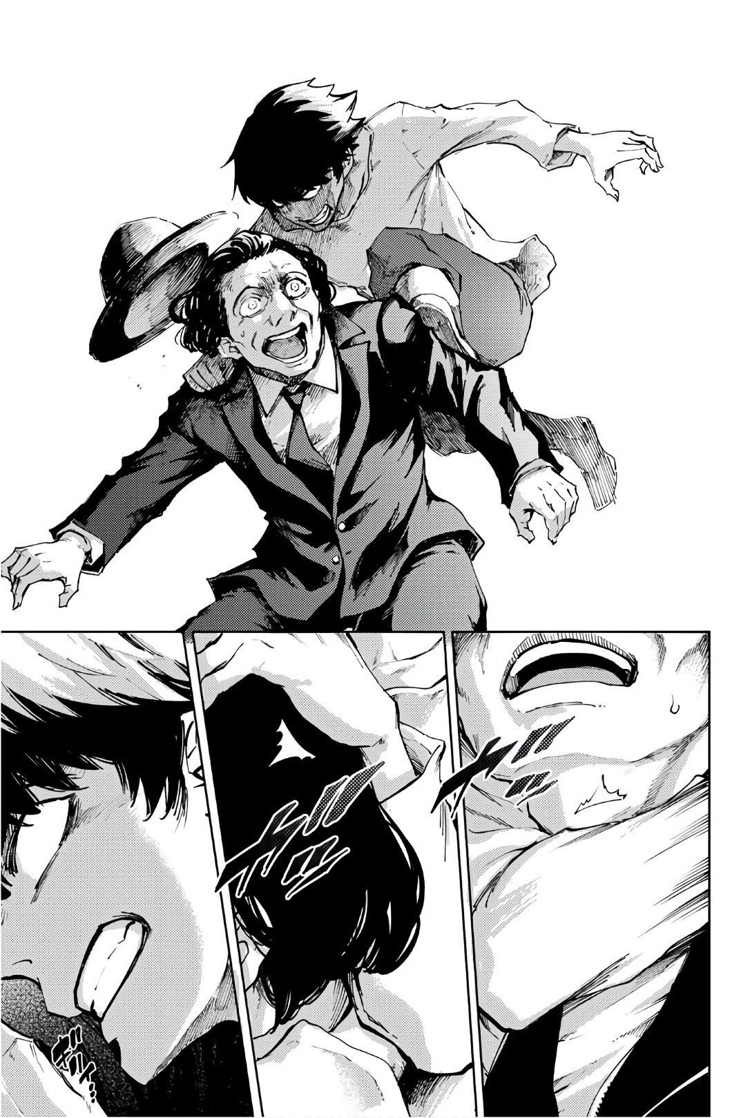 KATSUTE KAMI DATTA KEMONOTACHI E - raw - Chapter 39 - https://jpdd.ccdd.to/JPDD/katsutekamidattakemonotachie/149968/lkn5yos0kum.jpg