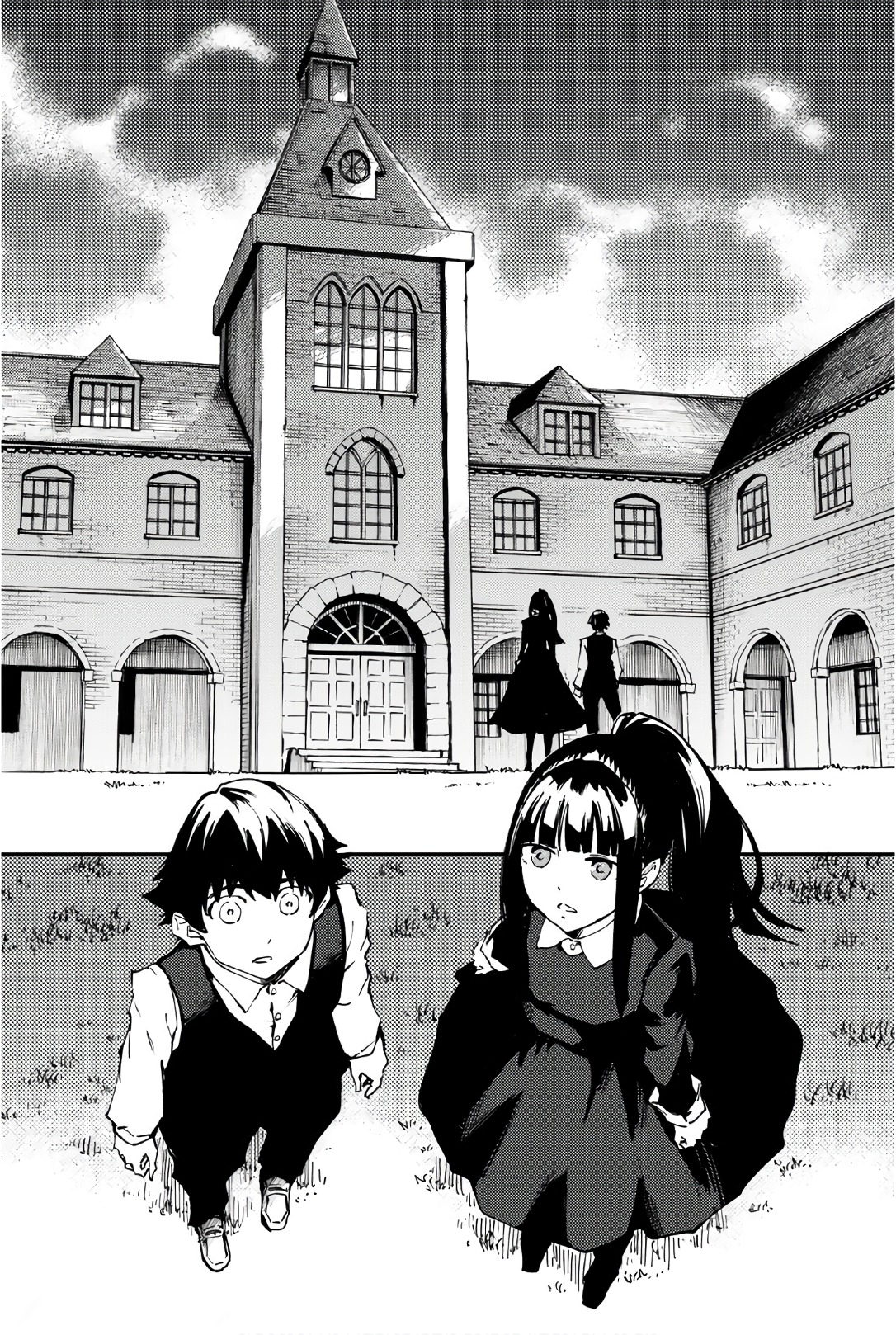 KATSUTE KAMI DATTA KEMONOTACHI E - raw - Chapter 39 - https://jpdd.ccdd.to/JPDD/katsutekamidattakemonotachie/149968/peenysrd0q3.jpg