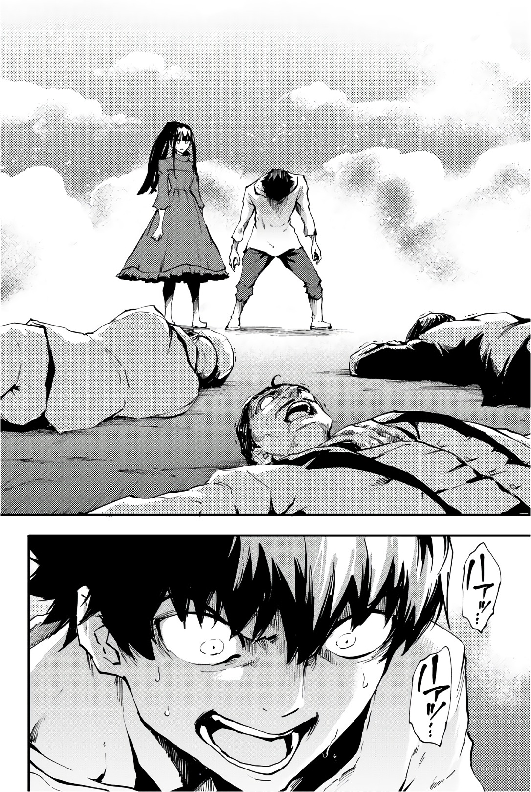 KATSUTE KAMI DATTA KEMONOTACHI E - raw - Chapter 39 - https://jpdd.ccdd.to/JPDD/katsutekamidattakemonotachie/149968/ub2hflcealo.jpg
