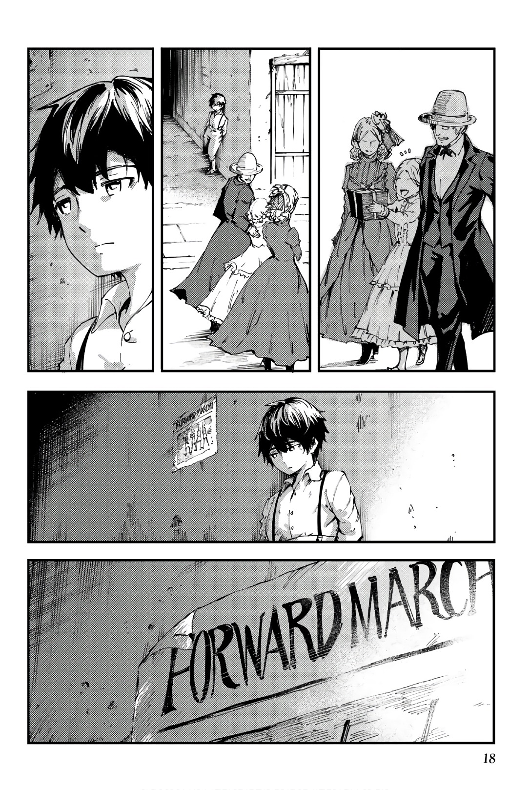 KATSUTE KAMI DATTA KEMONOTACHI E - raw - Chapter 38 - https://jpdd.ccdd.to/JPDD/katsutekamidattakemonotachie/149969/a14u0wuwumj.jpg
