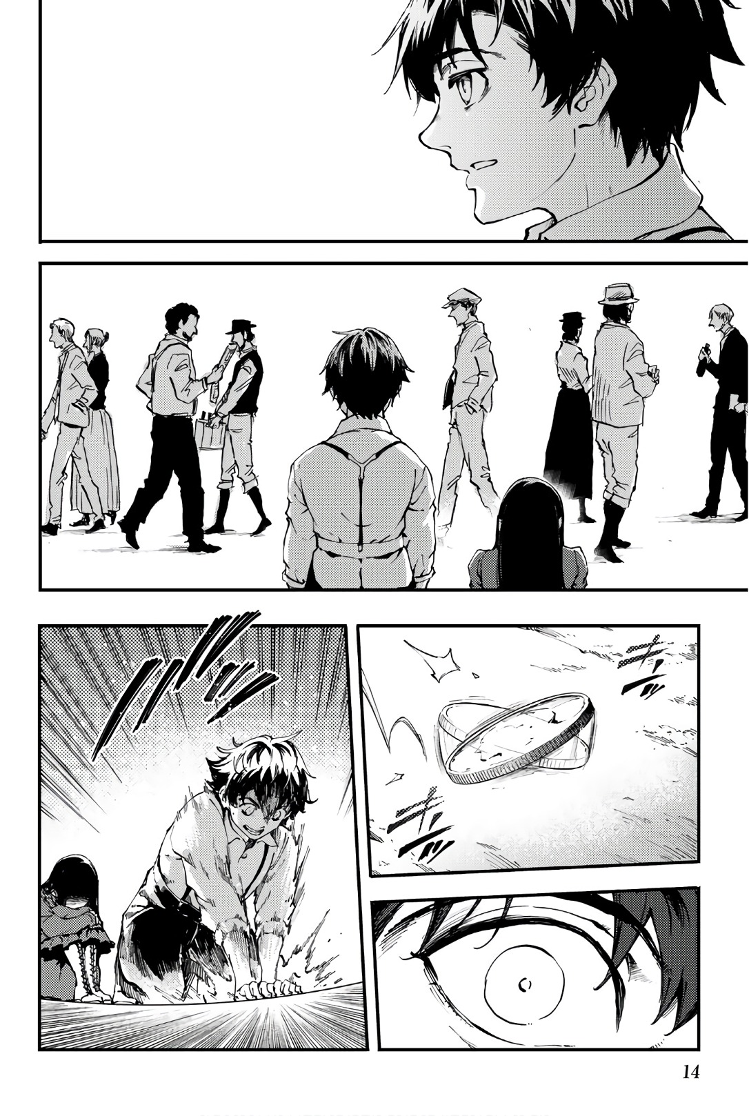 KATSUTE KAMI DATTA KEMONOTACHI E - raw - Chapter 38 - https://jpdd.ccdd.to/JPDD/katsutekamidattakemonotachie/149969/vpmeh4bzzft.jpg