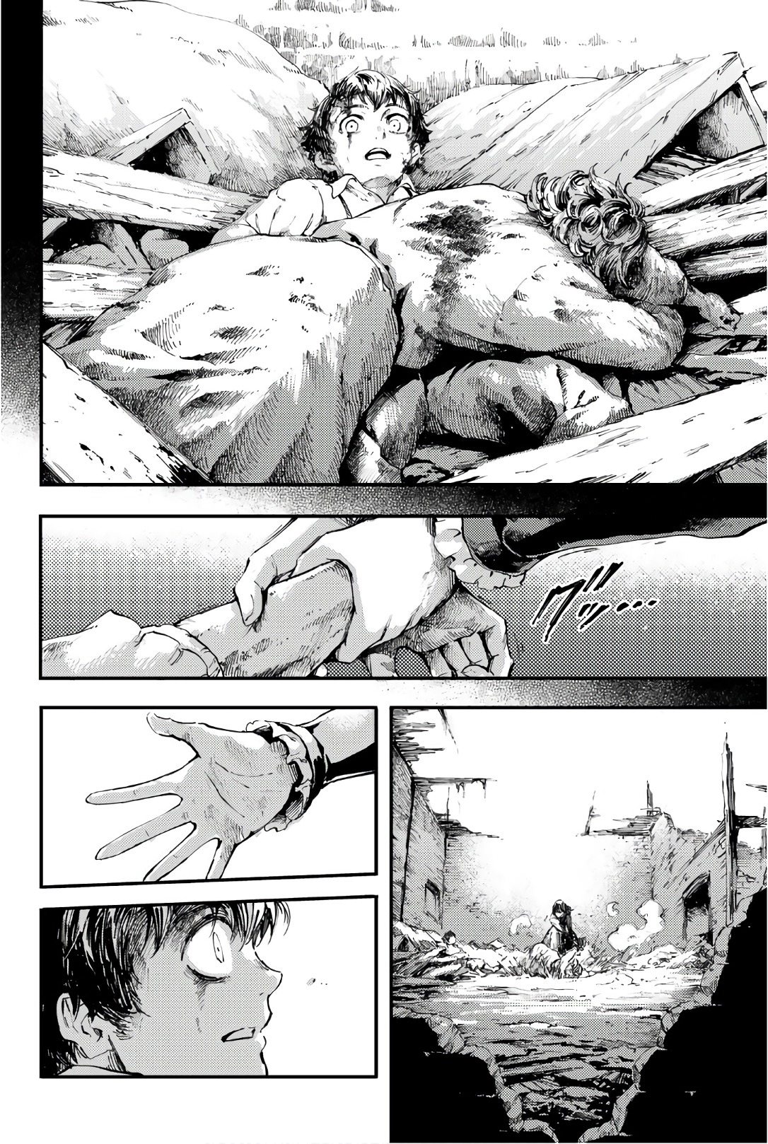 KATSUTE KAMI DATTA KEMONOTACHI E - raw - Chapter 38 - https://jpdd.ccdd.to/JPDD/katsutekamidattakemonotachie/149969/yblvhbqqkad.jpg