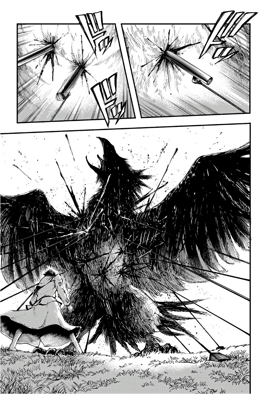 KATSUTE KAMI DATTA KEMONOTACHI E - raw - Chapter 37.5 - https://jpdd.ccdd.to/JPDD/katsutekamidattakemonotachie/149970/0droefbyvye.jpg