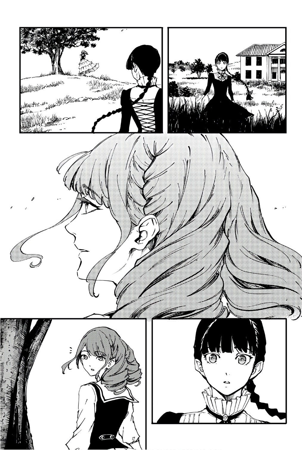 KATSUTE KAMI DATTA KEMONOTACHI E - raw - Chapter 37.5 - https://jpdd.ccdd.to/JPDD/katsutekamidattakemonotachie/149970/2agss1tvkmk.jpg